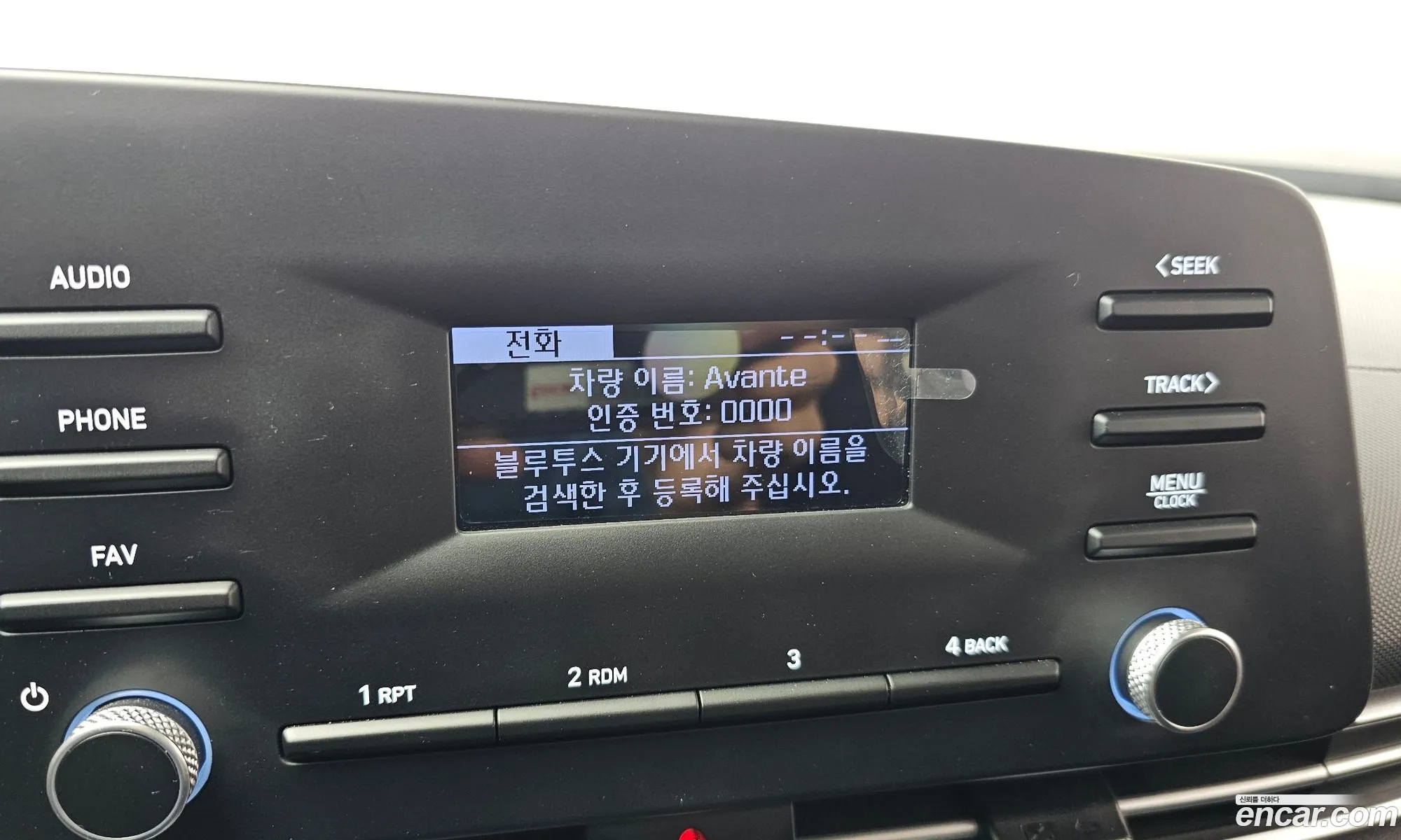 Hyundai Elantra 2020 — 27