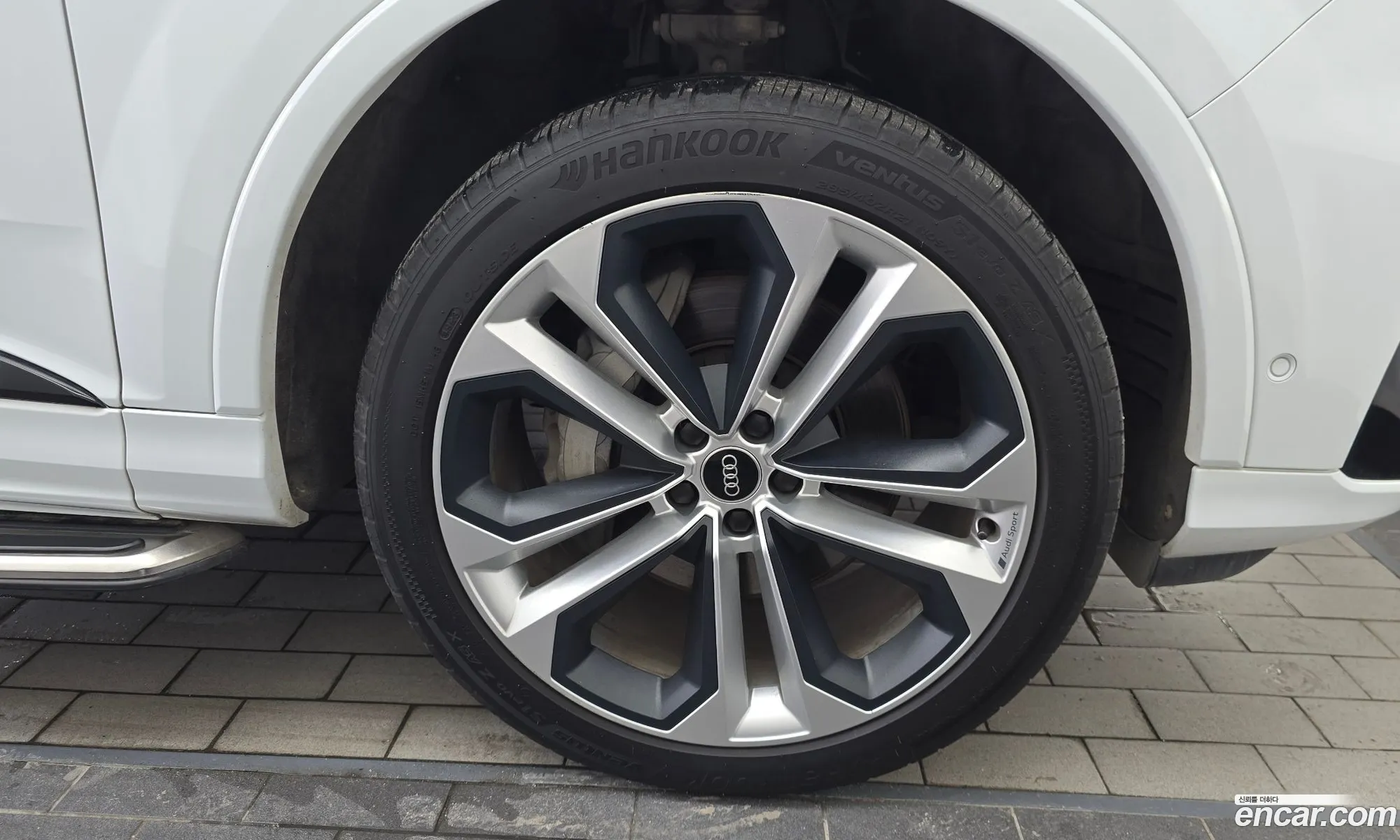 Audi Q7 2022 WAUZZZ4M2ND026076 — 15