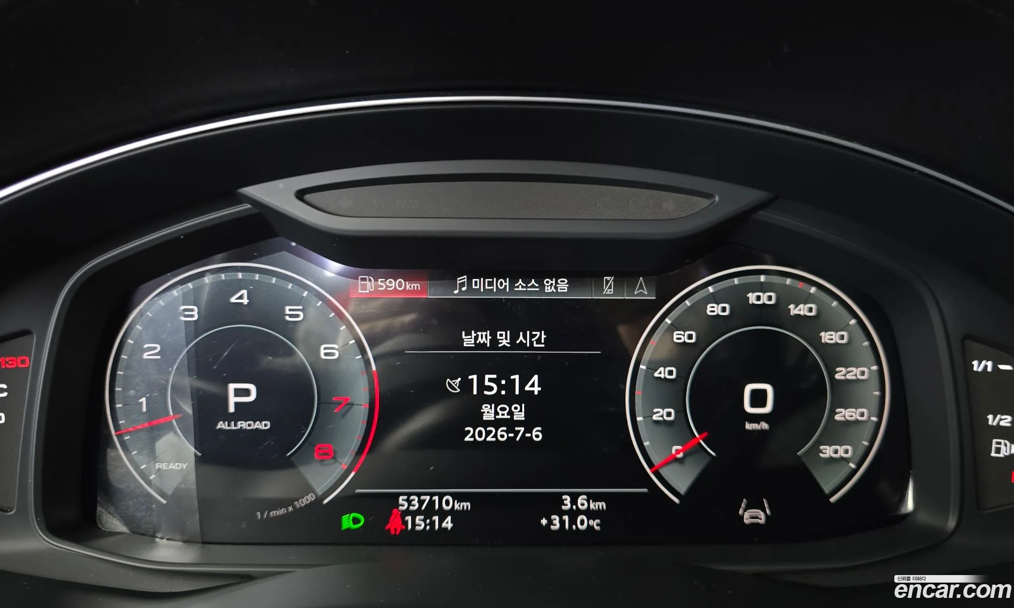 Audi Q7 2022 WAUZZZ4M2ND026076 — 20