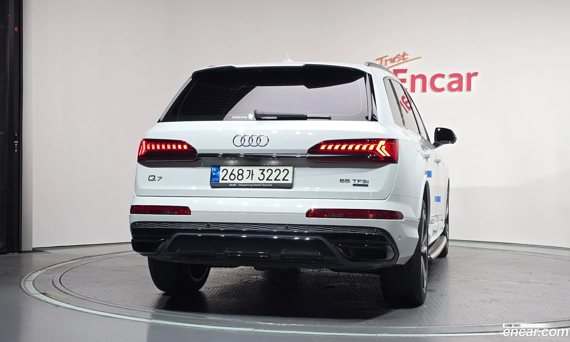 Audi Q7 2022 WAUZZZ4M2ND026076 — 5