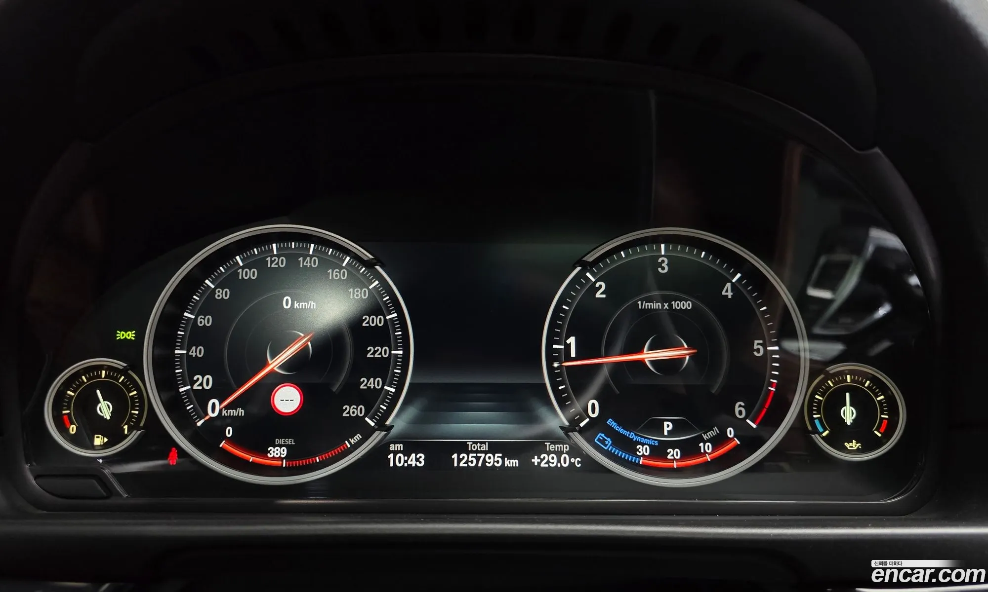 BMW 5 Series 2016 WBA5E7109GG159144 — 8