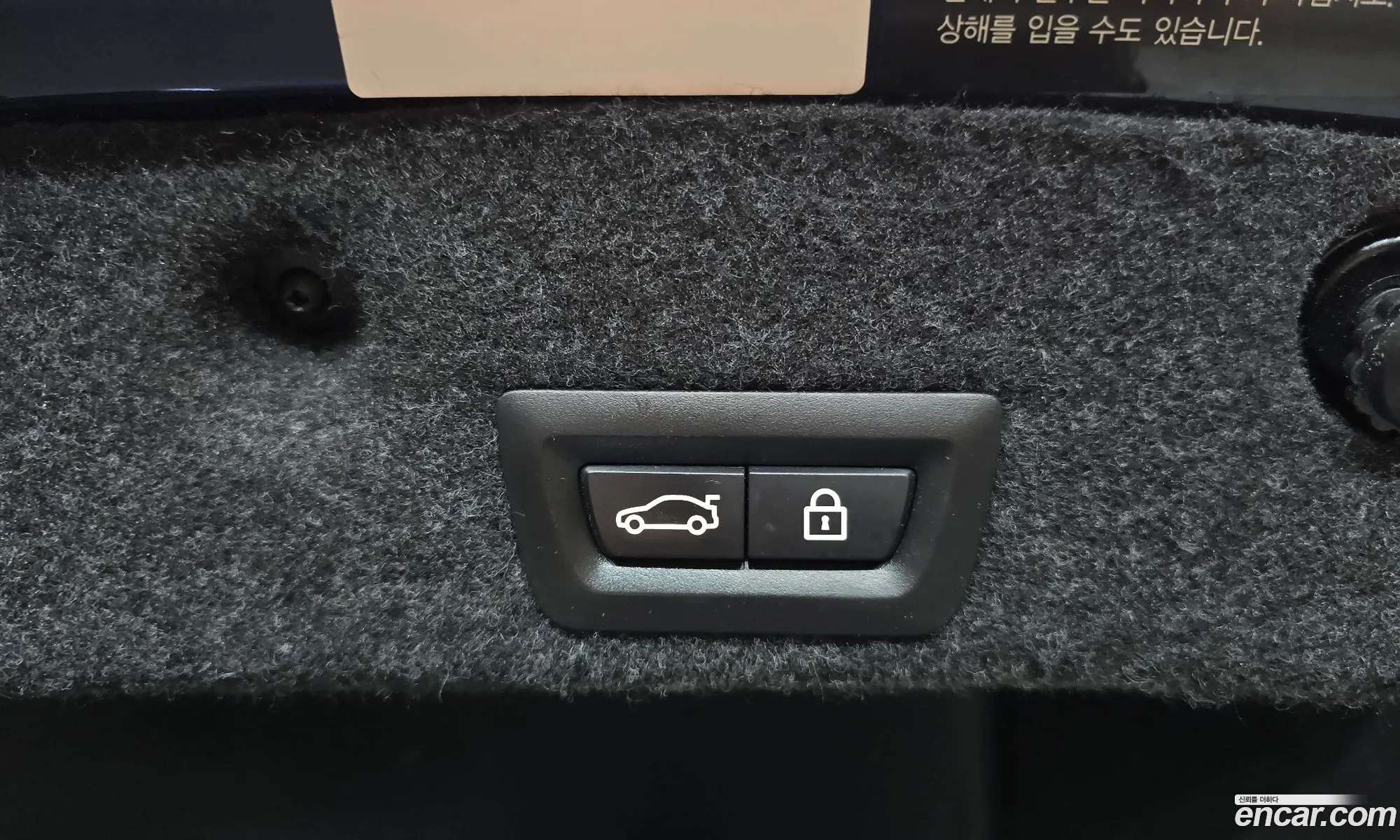 BMW 5 Series 2016 WBA5E7109GG159144 — 5