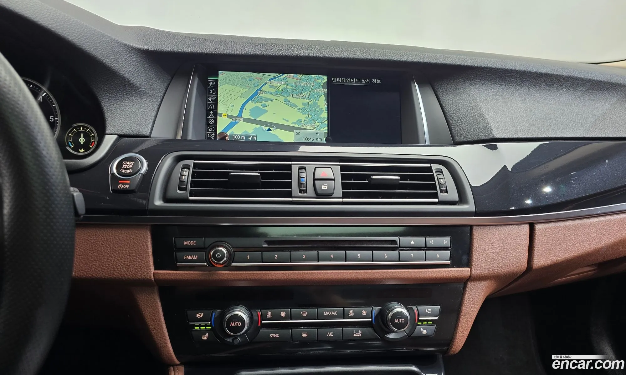 BMW 5 Series 2016 WBA5E7109GG159144 — 16