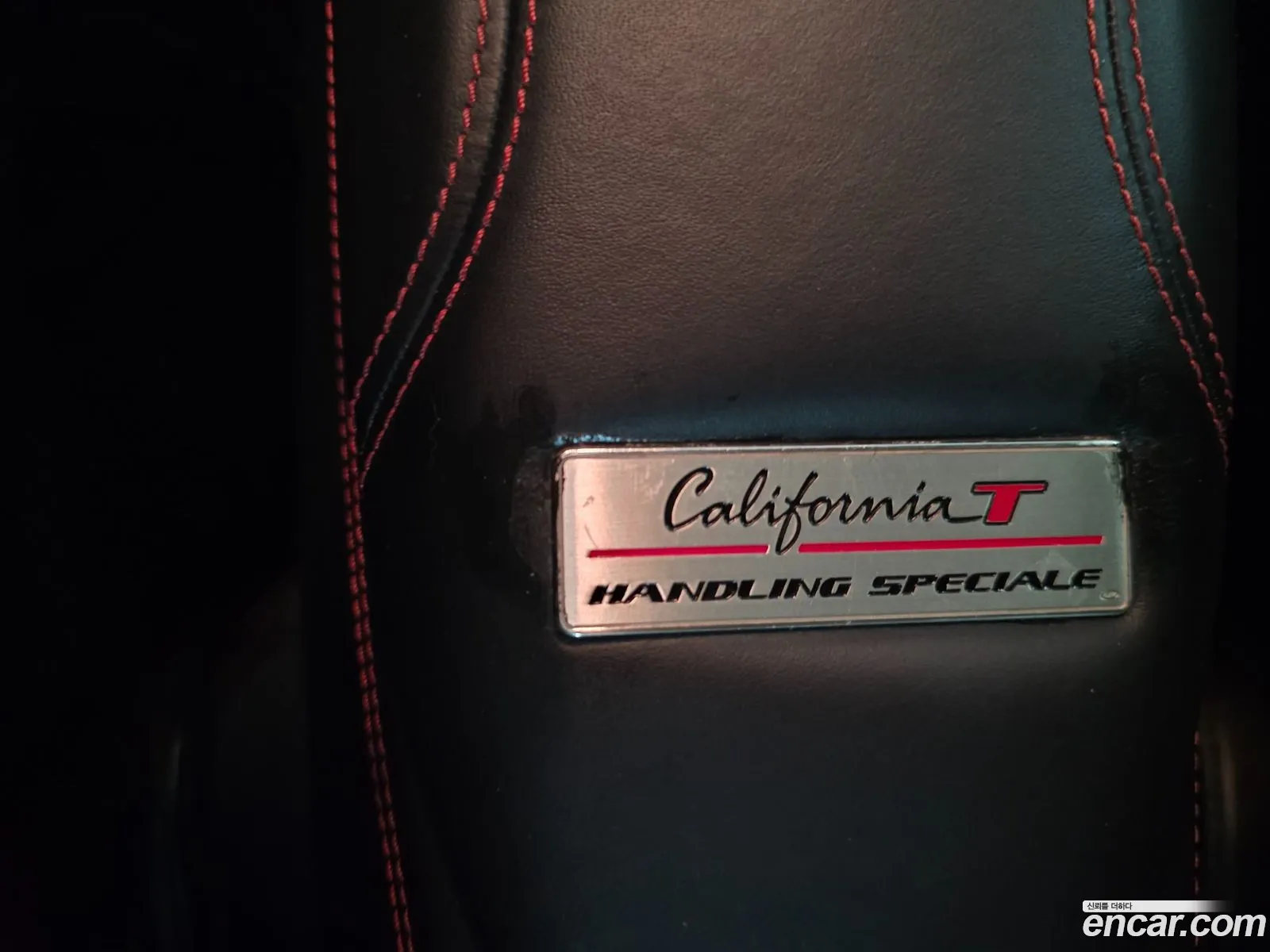Ferrari California 2016 — 17