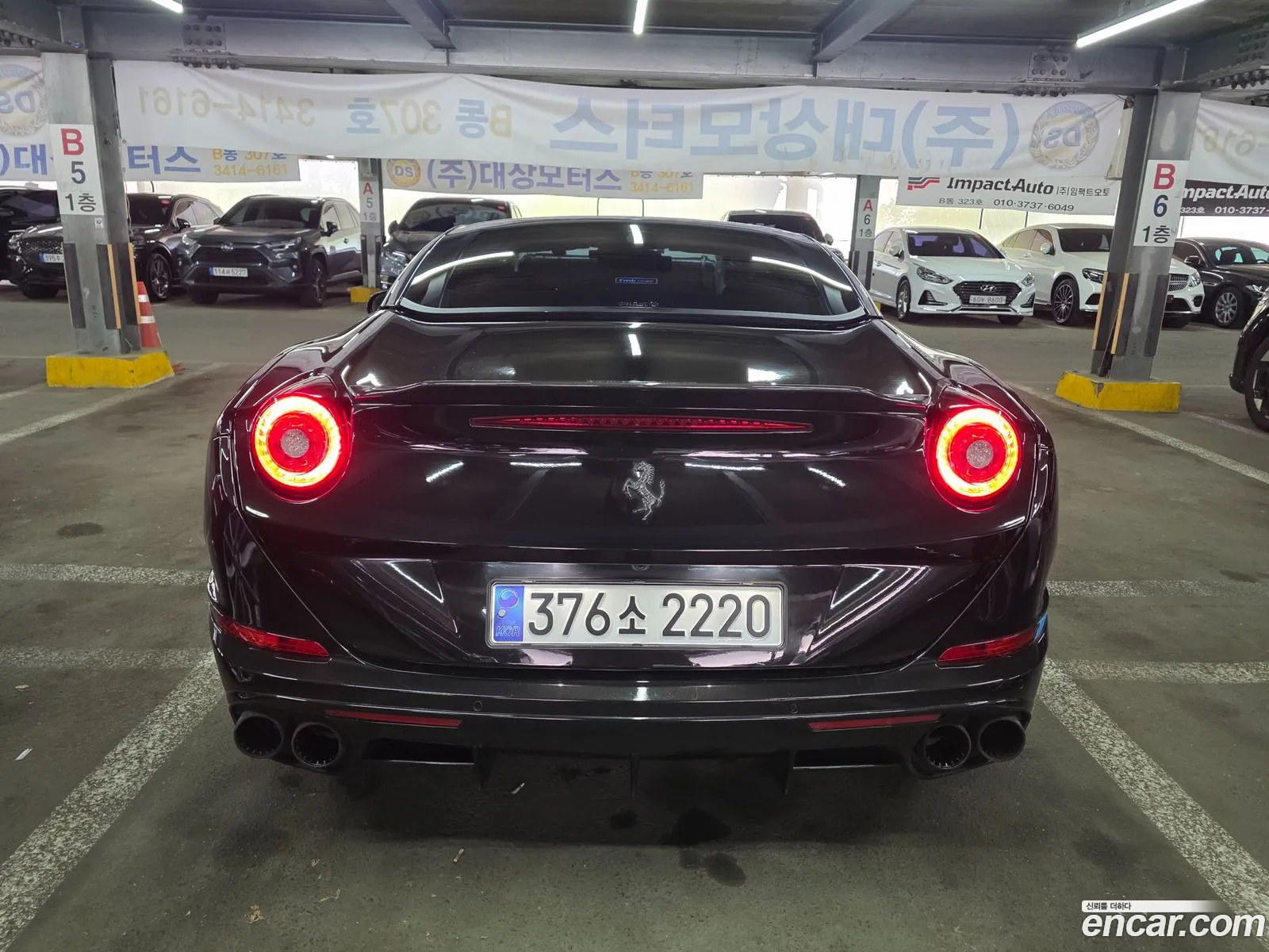 Ferrari California
