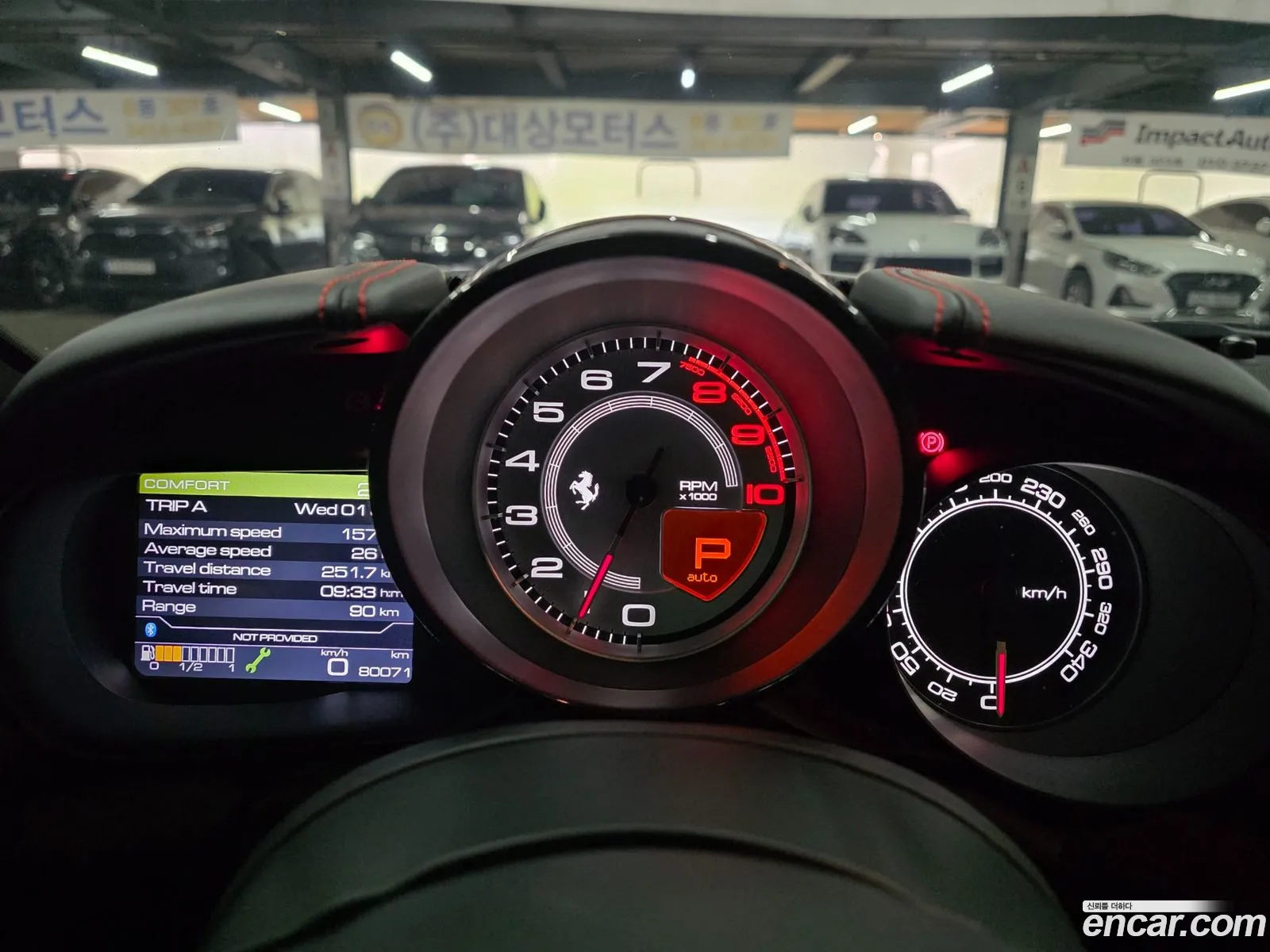 Ferrari California 2016 — 8