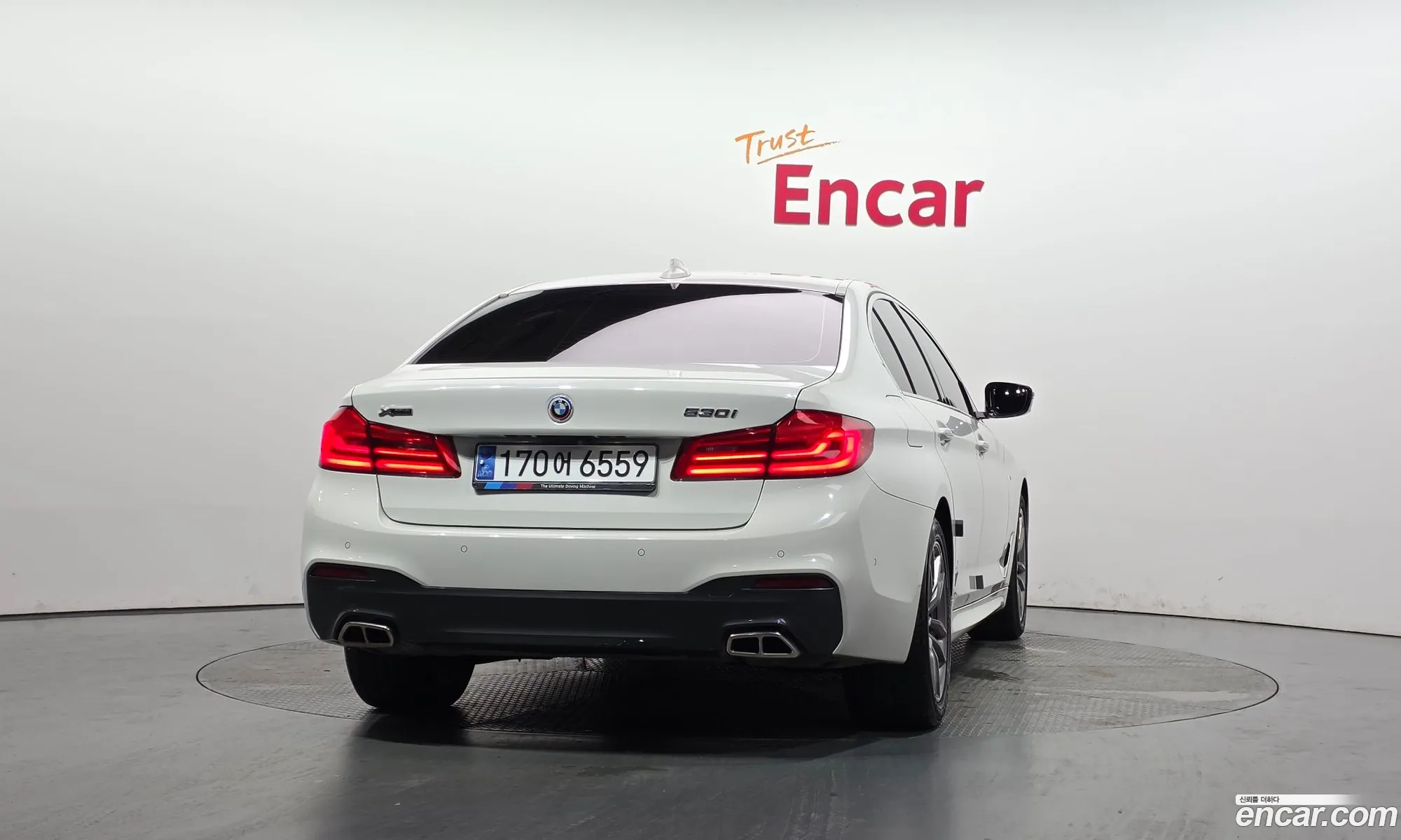 BMW 5 Series 2017 WBAJD3107JWC13034 — 11