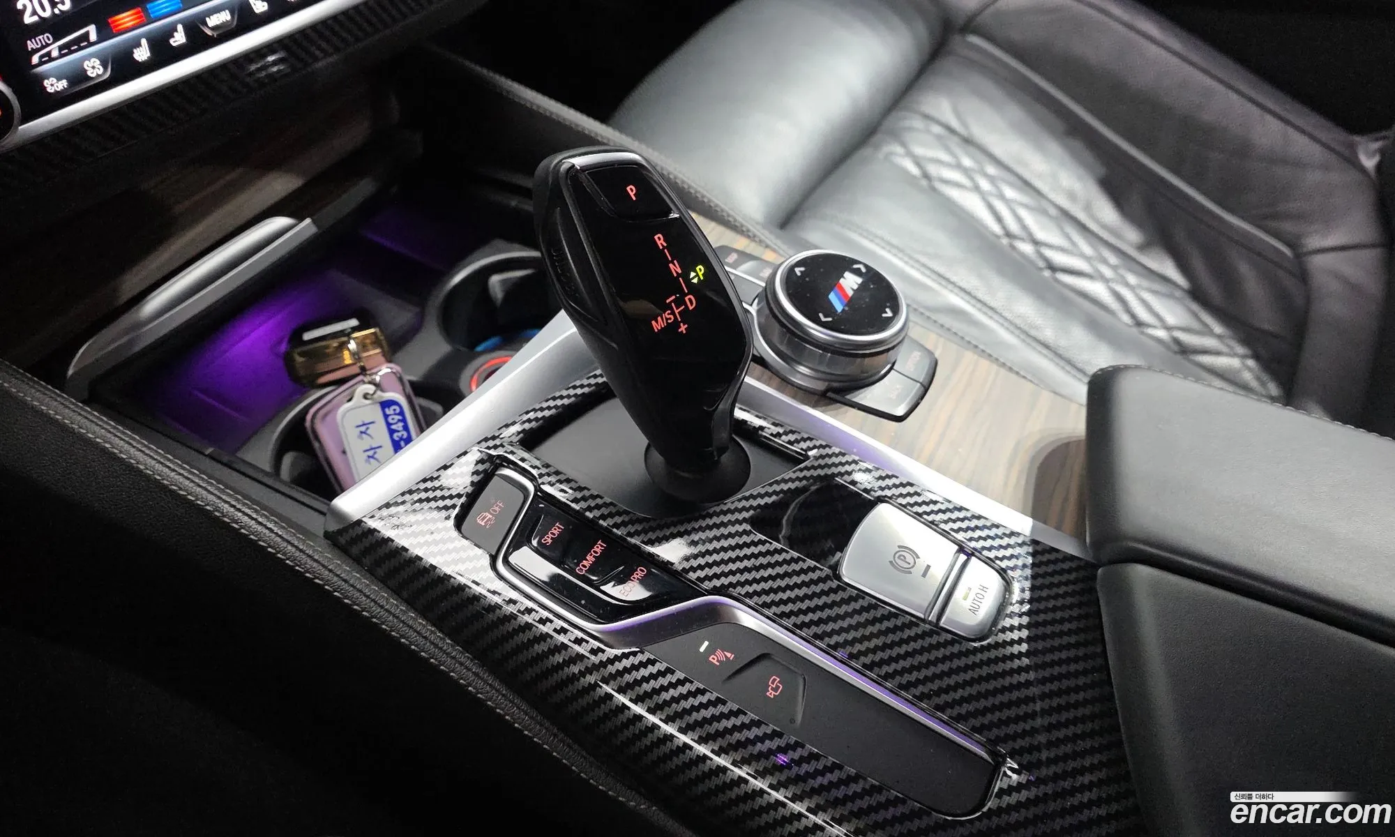 BMW 5 Series 2017 WBAJD3107JWC13034 — 25