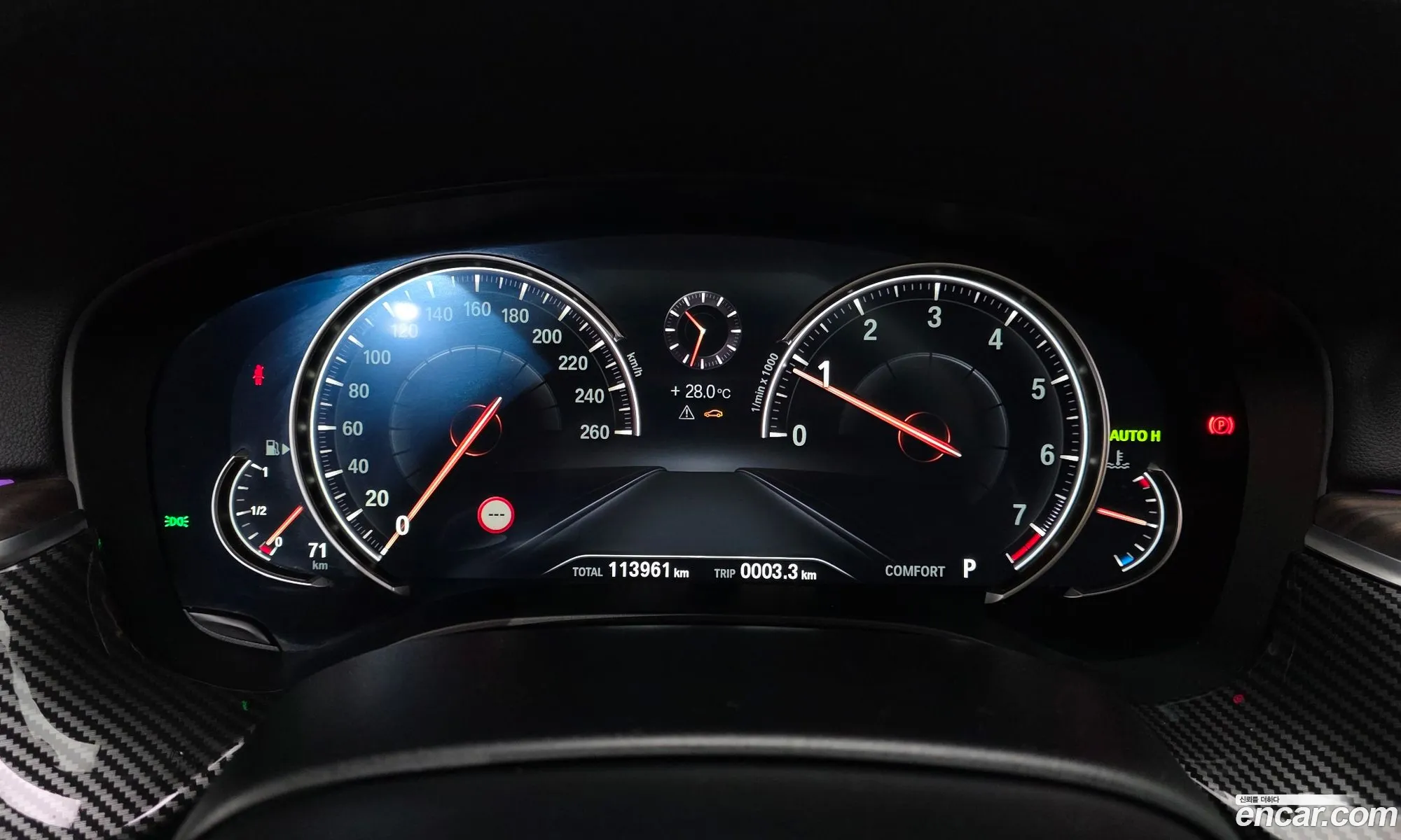 BMW 5 Series 2017 WBAJD3107JWC13034 — 19
