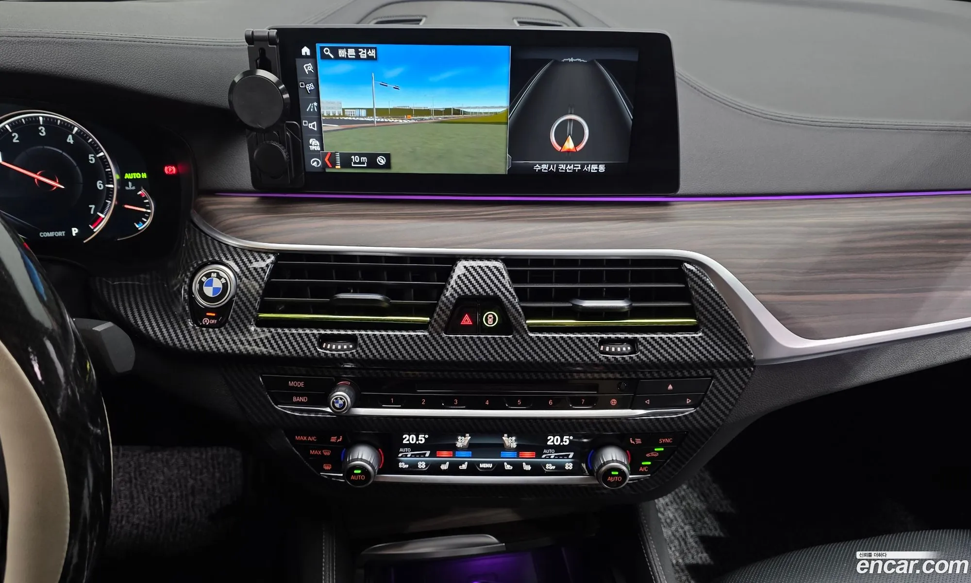 BMW 5 Series 2017 WBAJD3107JWC13034 — 16