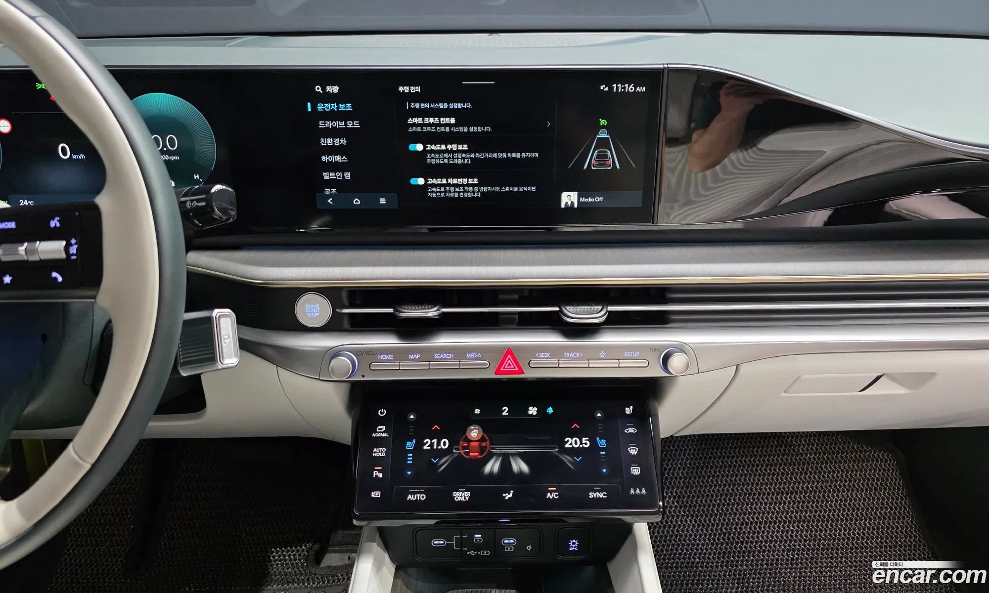 Hyundai Grandeur Hybrid 2023 — 19