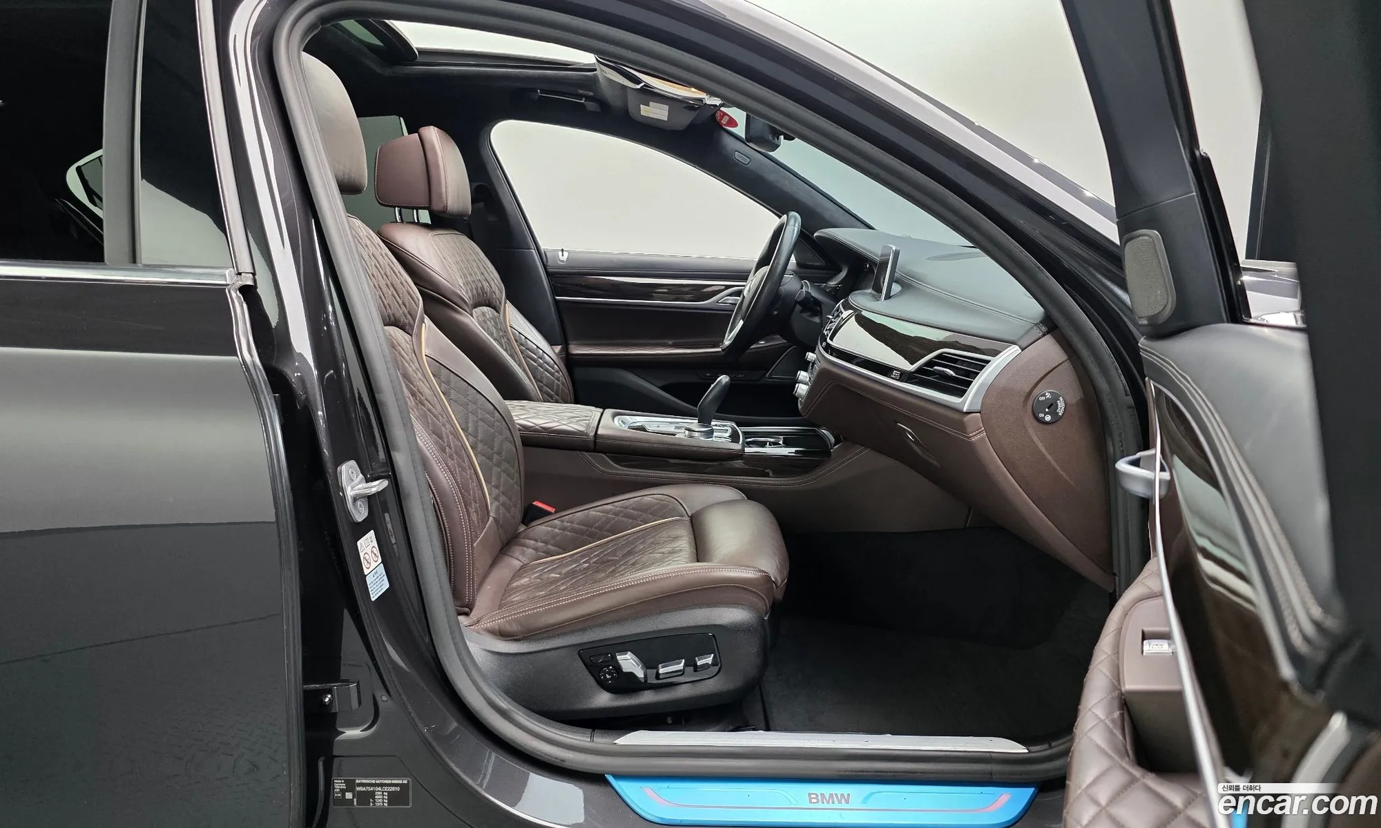 BMW 7 Series 2020 WBA7S4104LCE22810 — 17