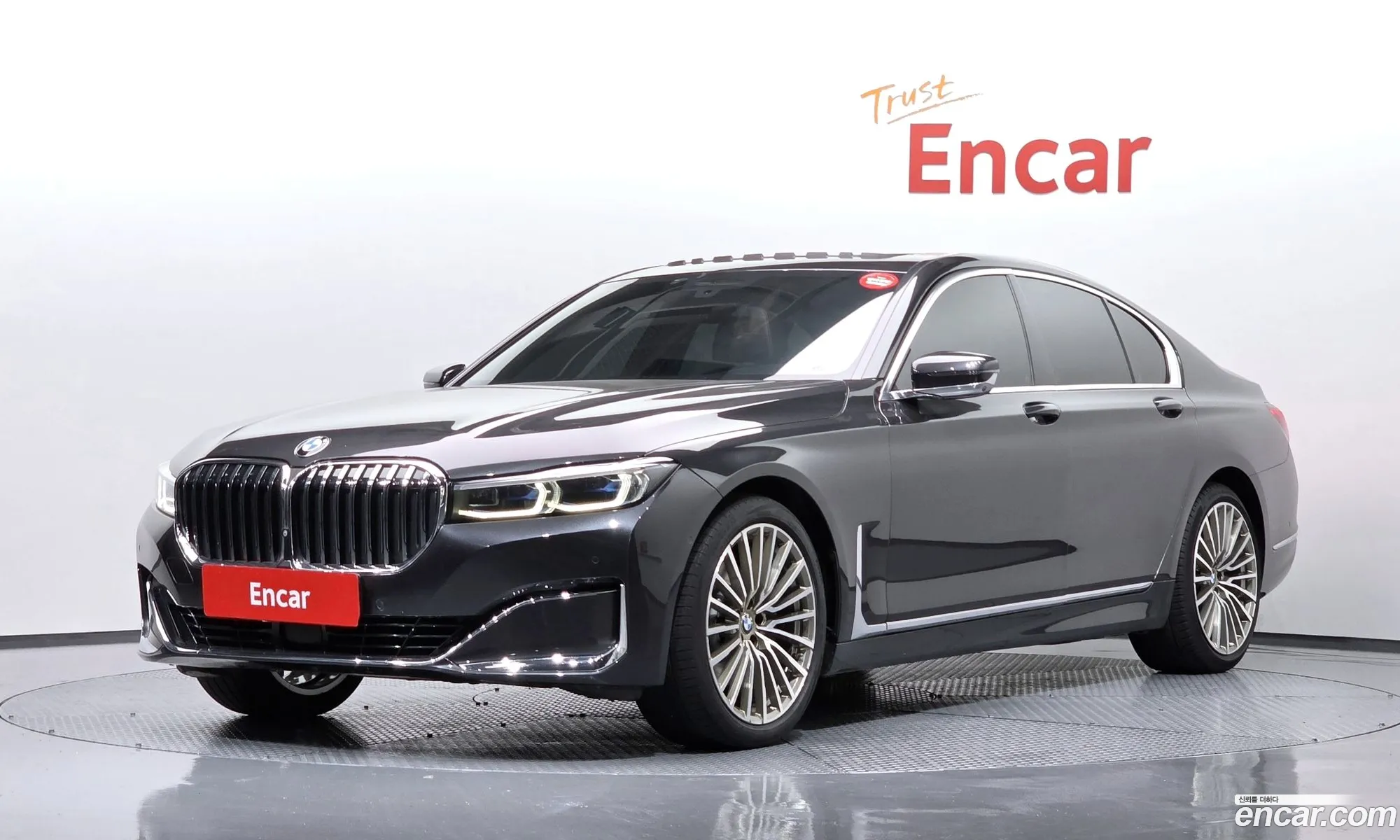 BMW 7 Series 2020 WBA7S4104LCE22810 — 14