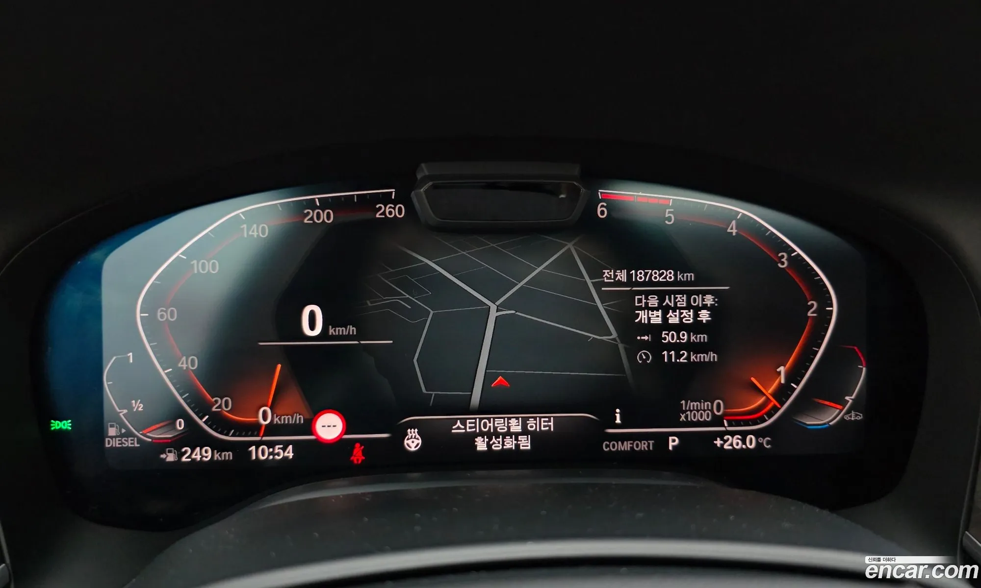 BMW 7 Series 2020 WBA7S4104LCE22810 — 4