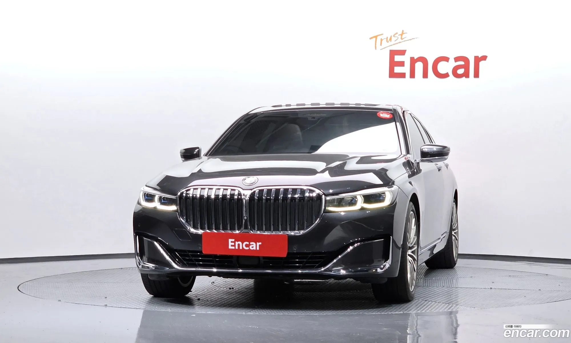 BMW 7 Series 2020 WBA7S4104LCE22810 — 9