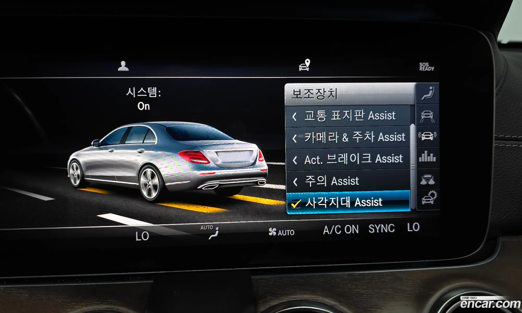 Mercedes-Benz E-Class W213 2018 WDDZF4JB1KA498175 — 33