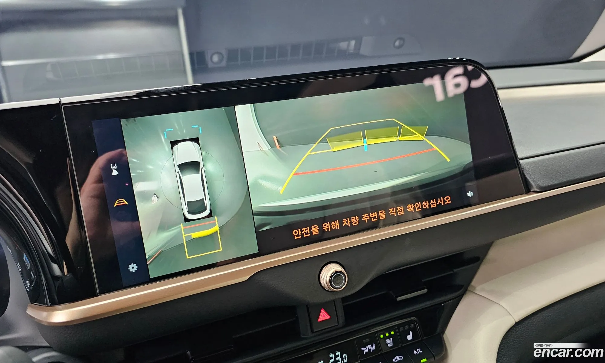 Toyota Crown Crossover 2025 JTDAAAAF2S3036610 — 7