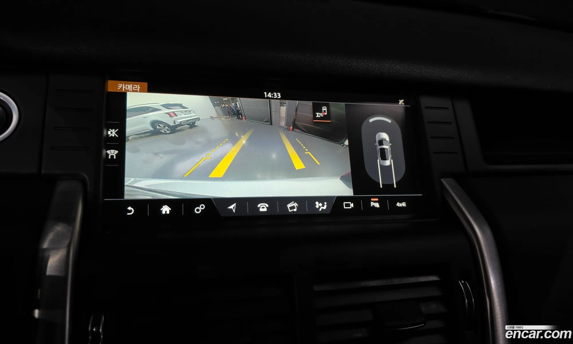 Land Rover Discovery Sport 2017 — 20
