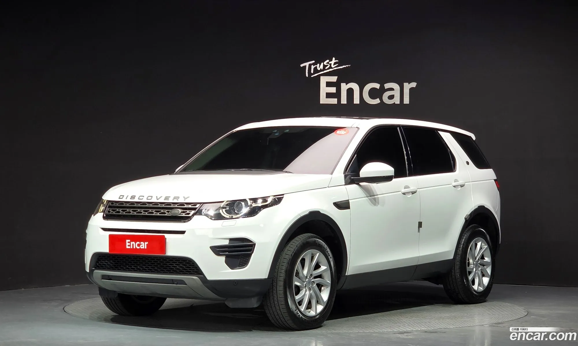 Land Rover Discovery Sport 2017 — 13