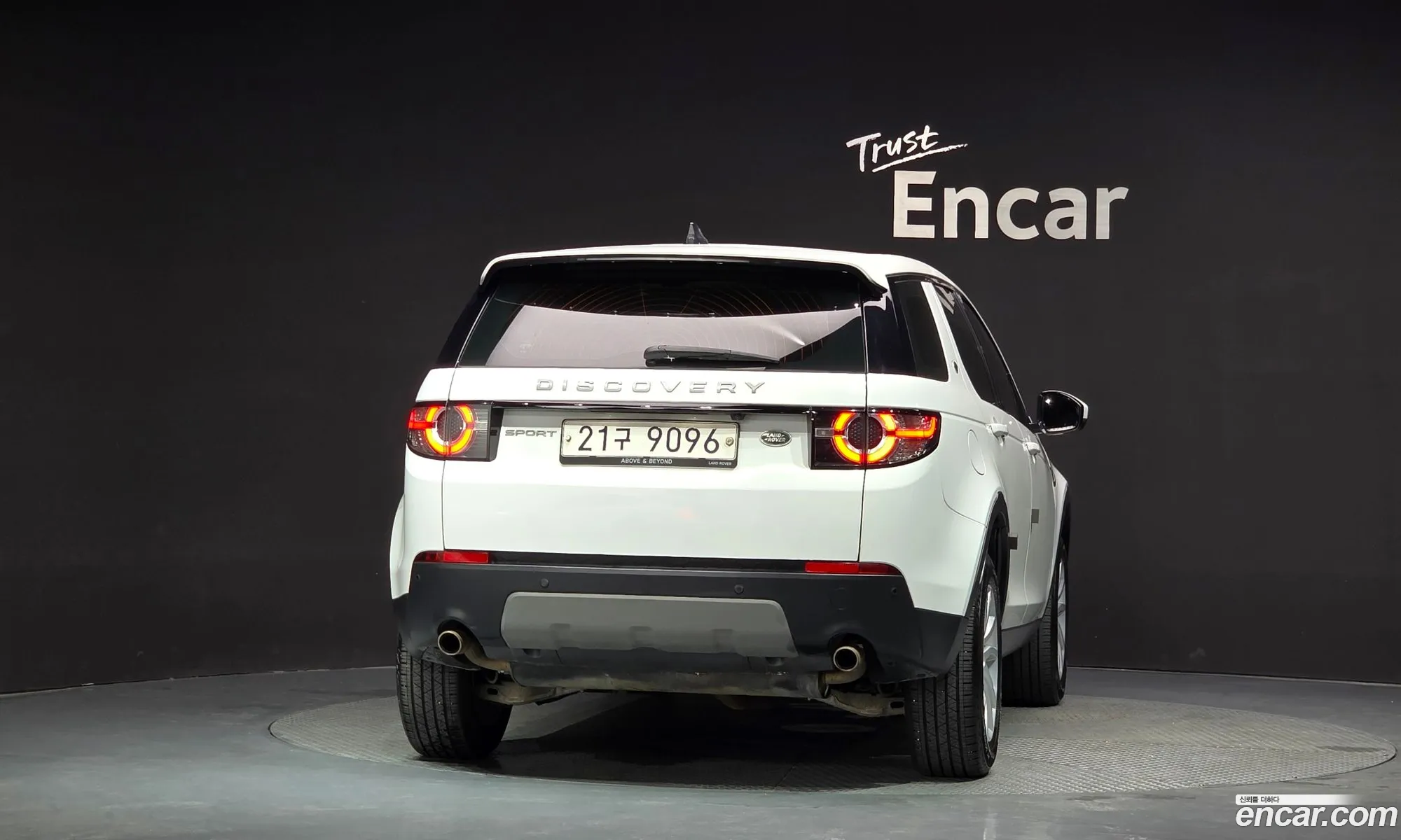 Land Rover Discovery Sport 2017 — 12