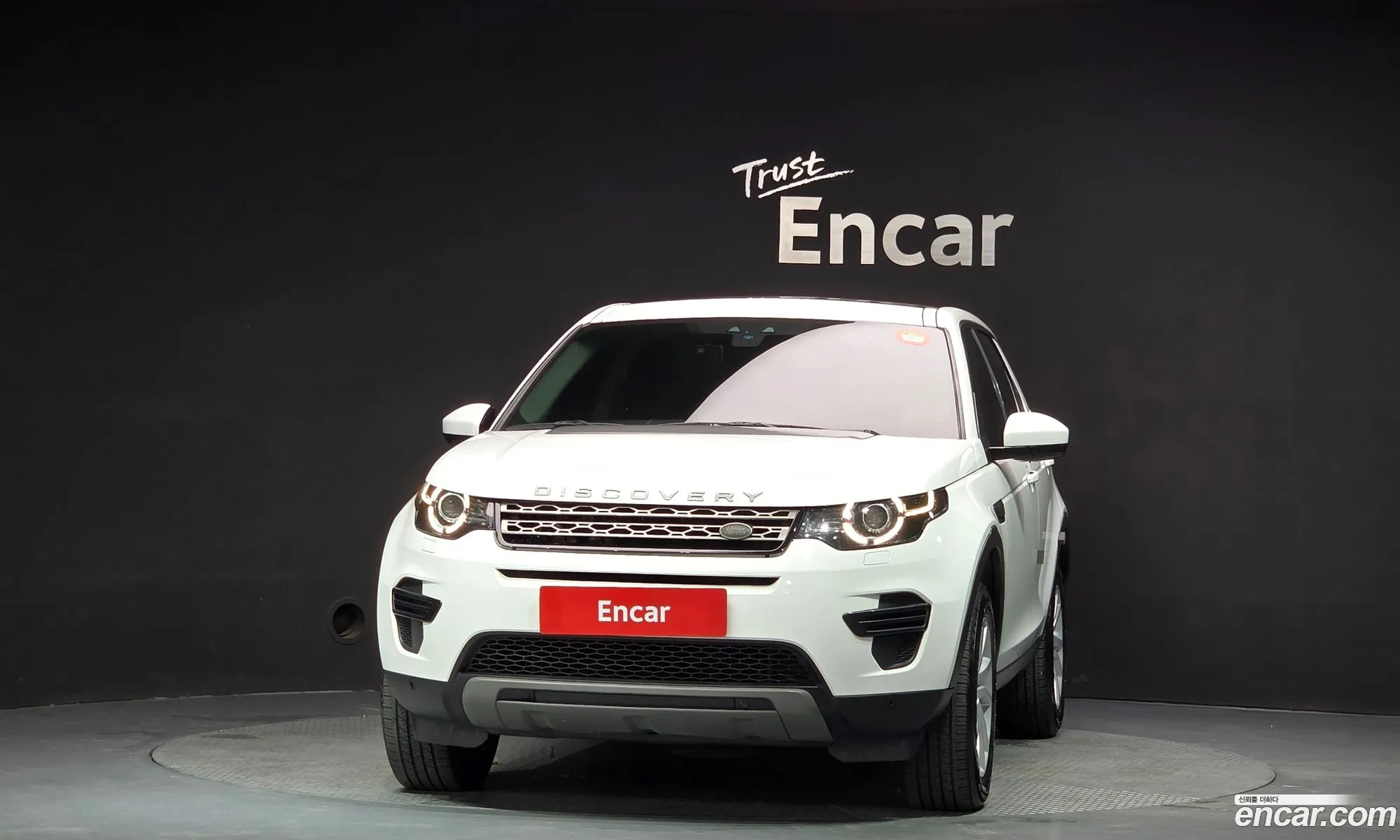 Land Rover Discovery Sport 2017 — 15