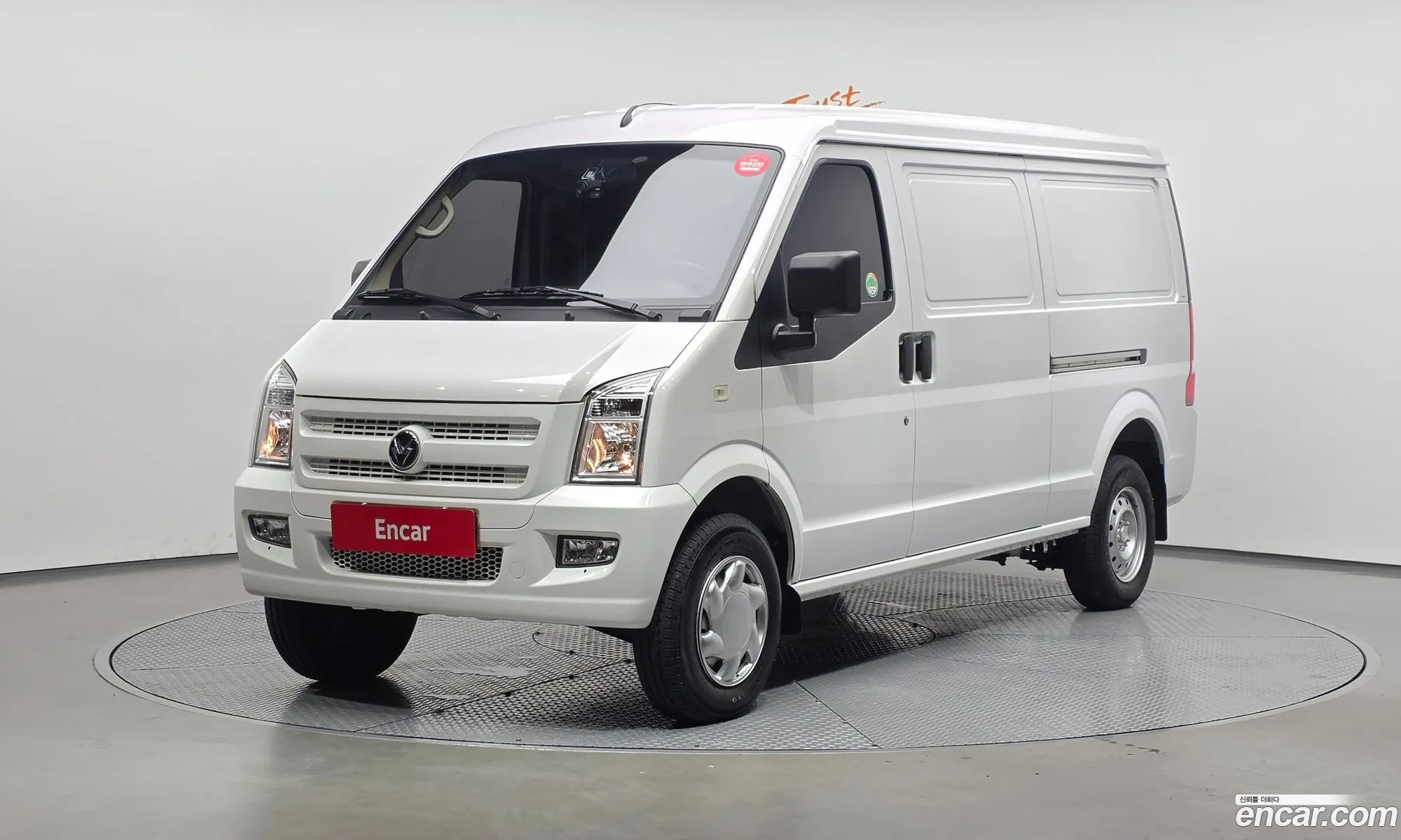 Dongfeng Sokon C35