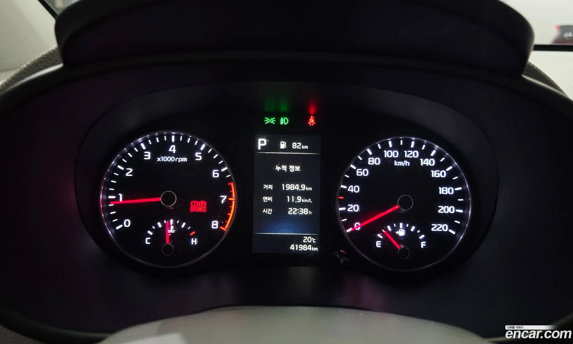 Kia Morning Urban 2020 — 27