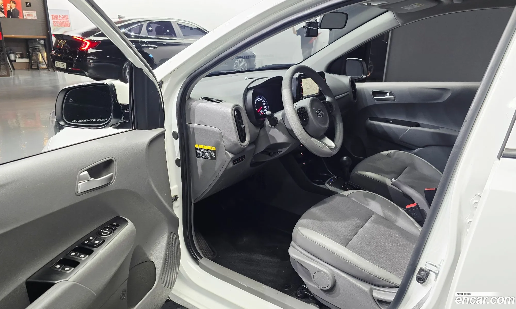 Kia Morning Urban 2020 — 8