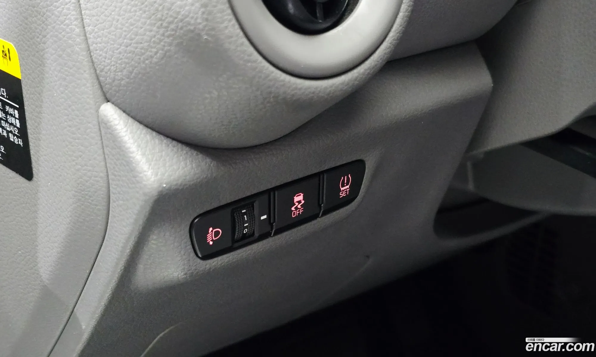 Kia Morning Urban 2020 — 14