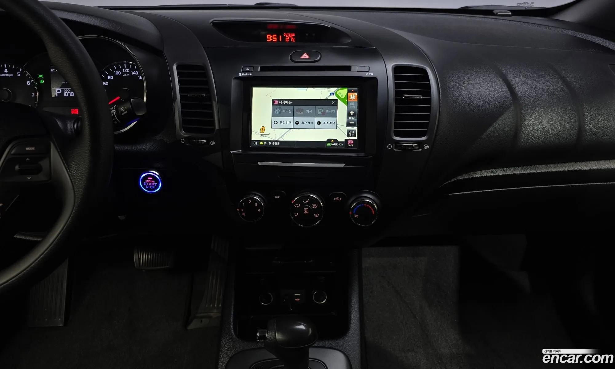 Kia K3 2015 — 7