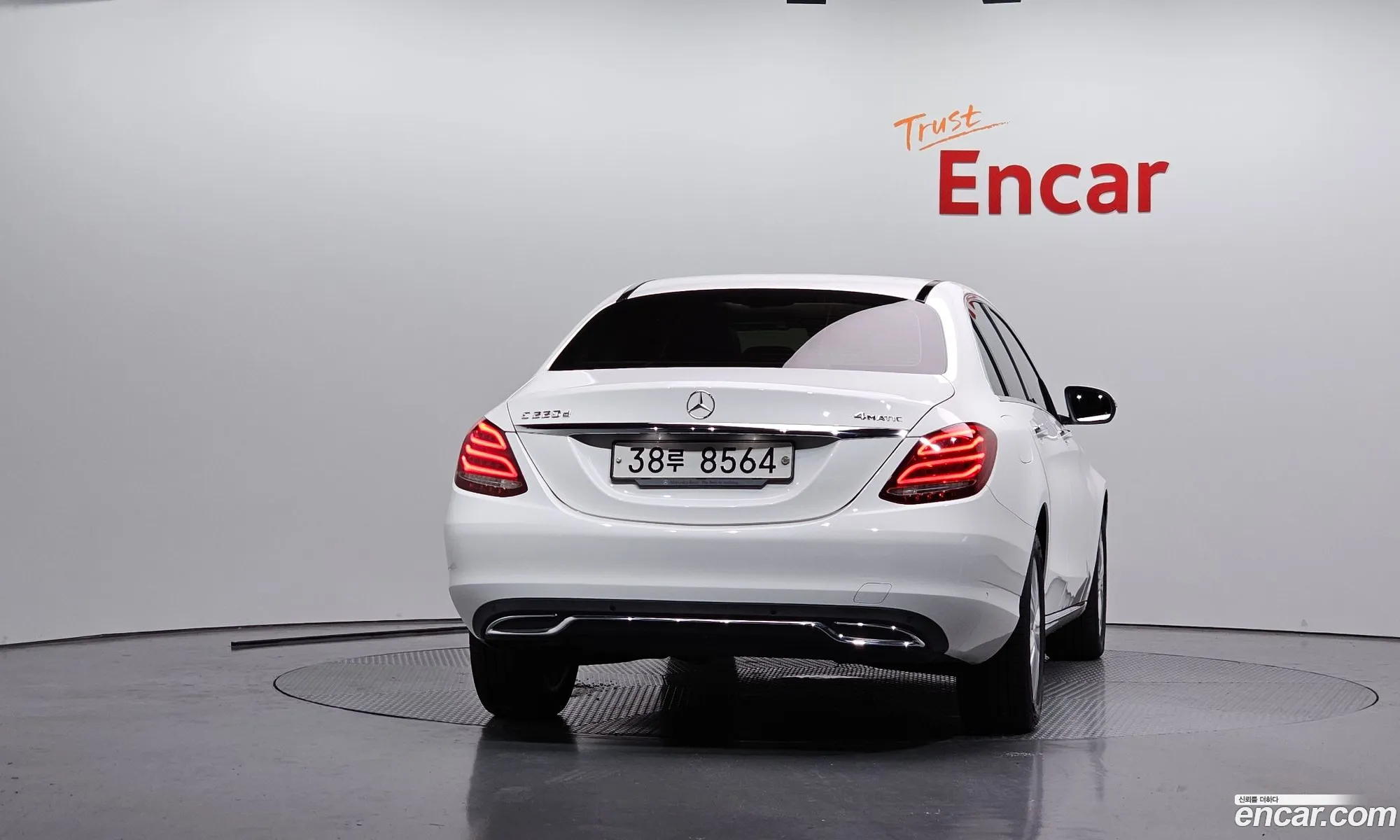 Mercedes-Benz C-Class W205 2015 WDDWF0FB8GF274786 — 10