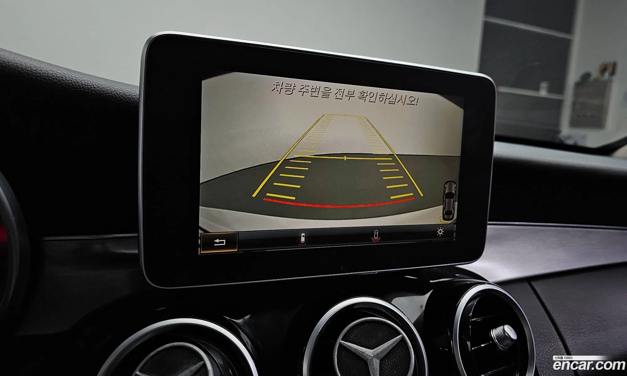 Mercedes-Benz C-Class W205 2015 WDDWF0FB8GF274786 — 4
