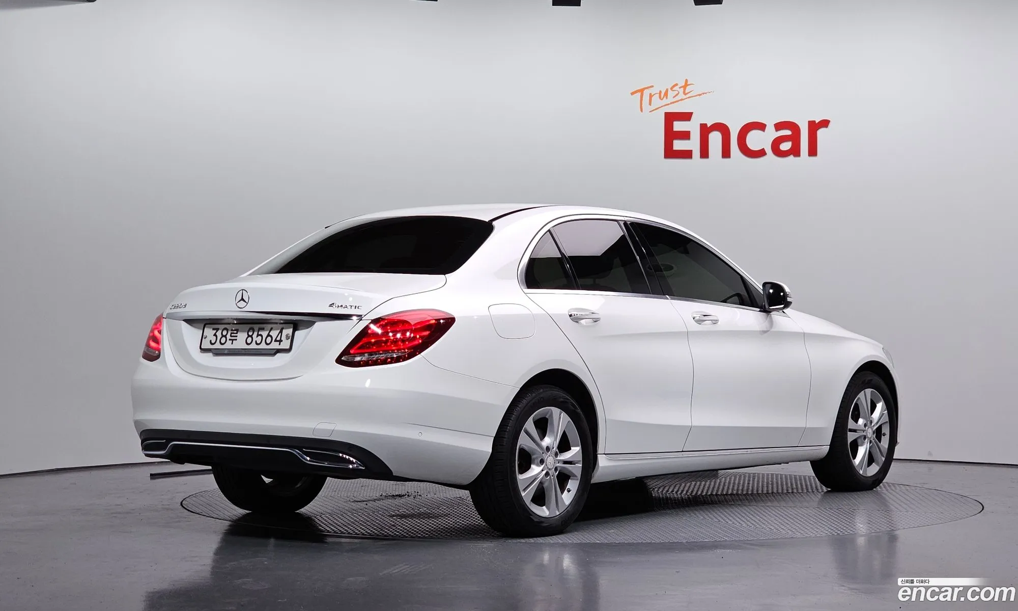Mercedes-Benz C-Class W205 2015 WDDWF0FB8GF274786 — 12