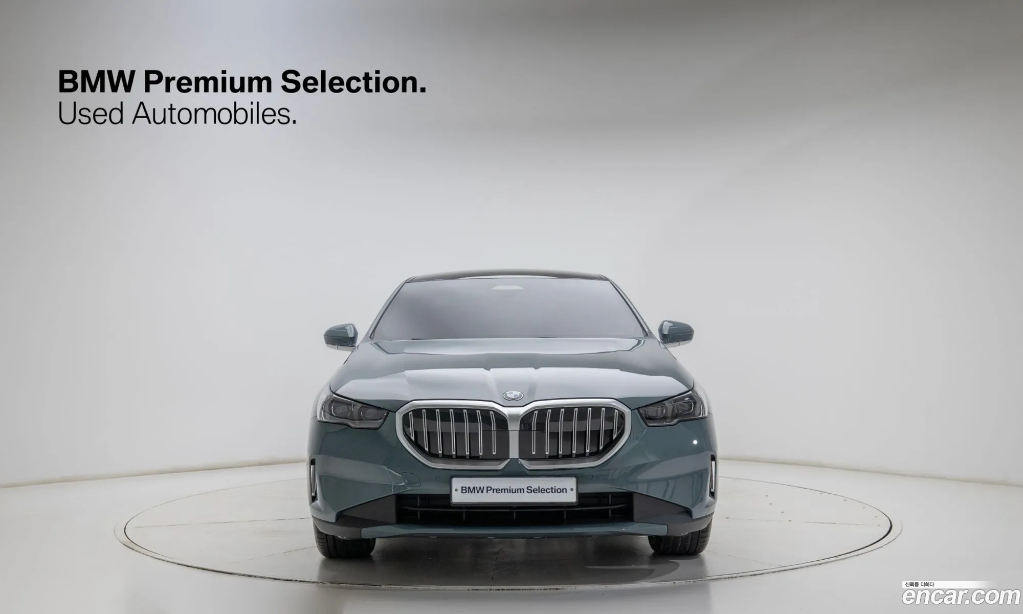 BMW 5 Series 2026 — 18