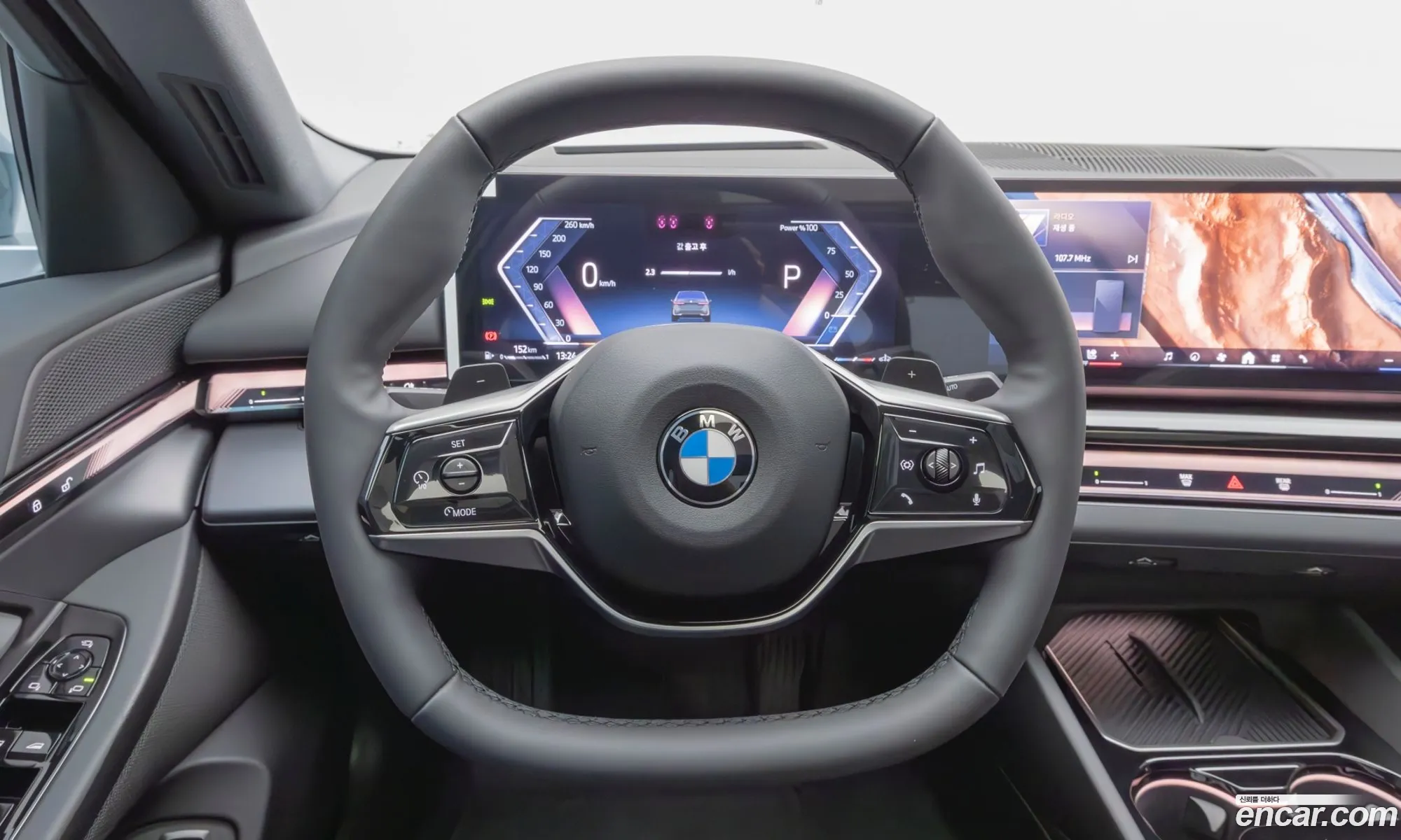BMW 5 Series 2026 — 8