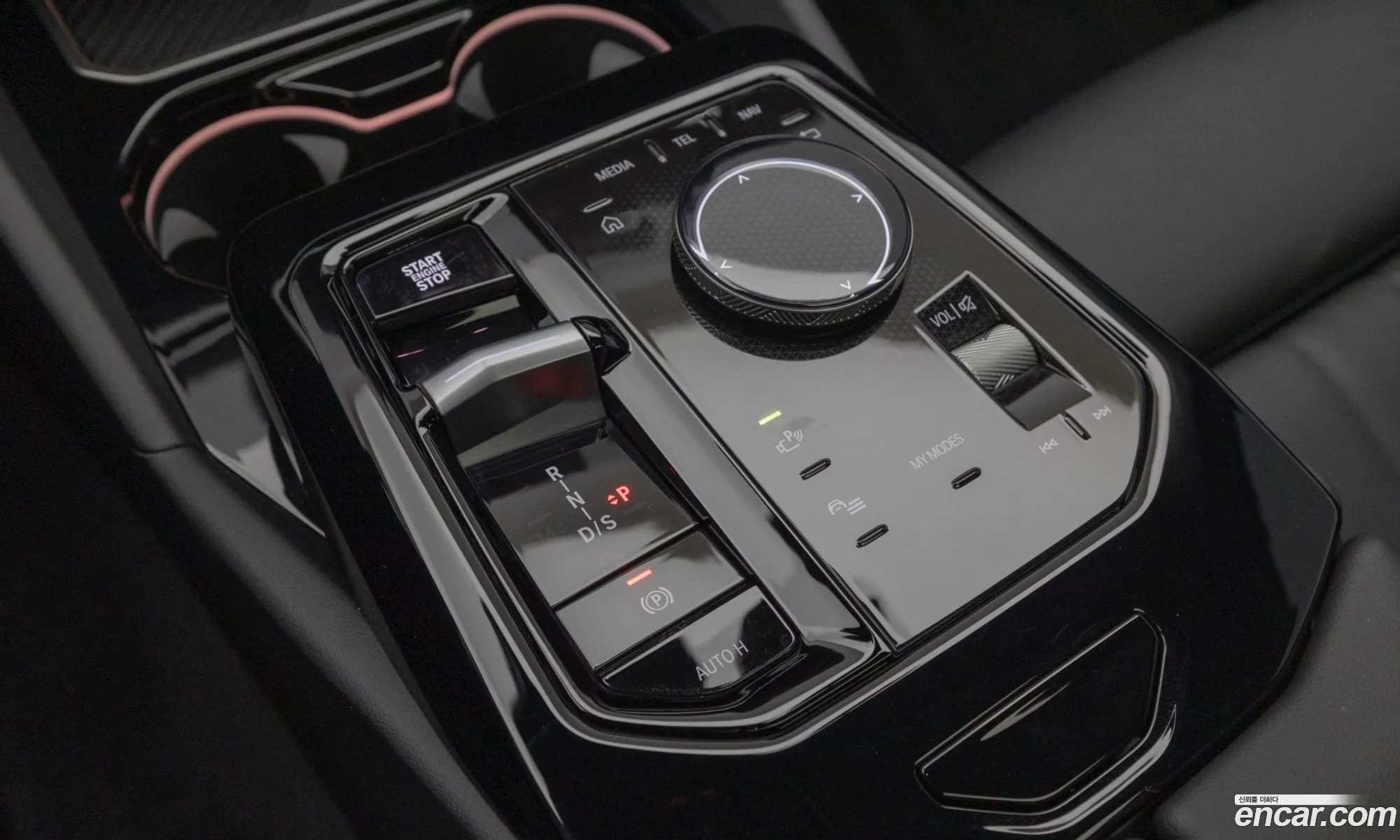 BMW 5 Series 2026 — 7