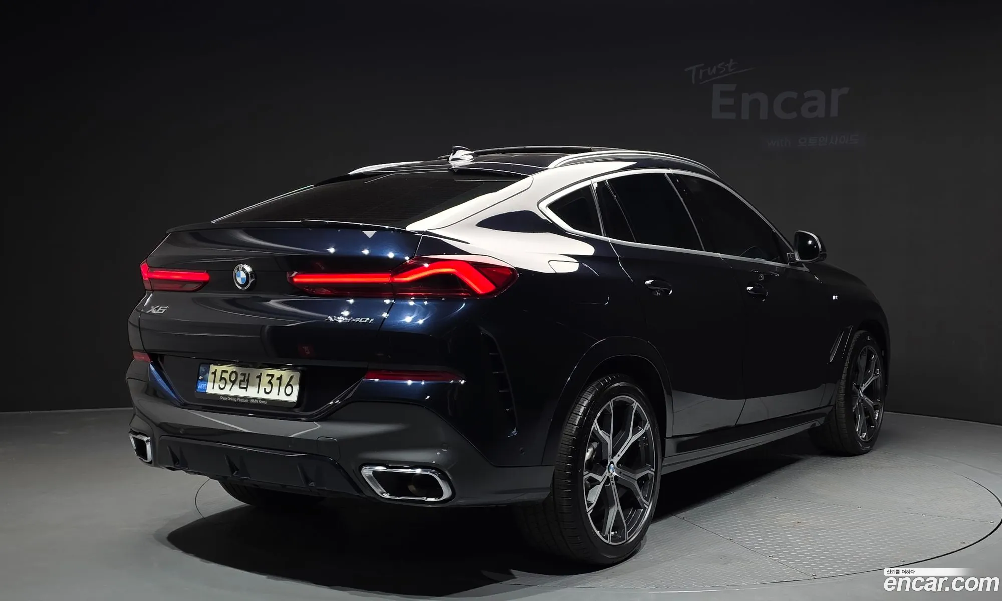 BMW X6 2022 — 20