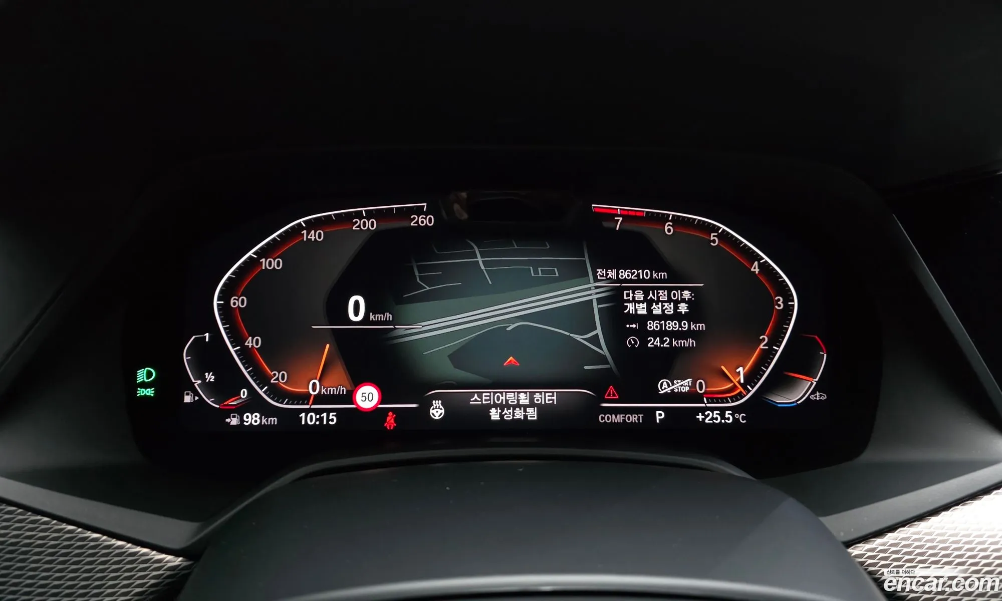 BMW X6 2022 — 24