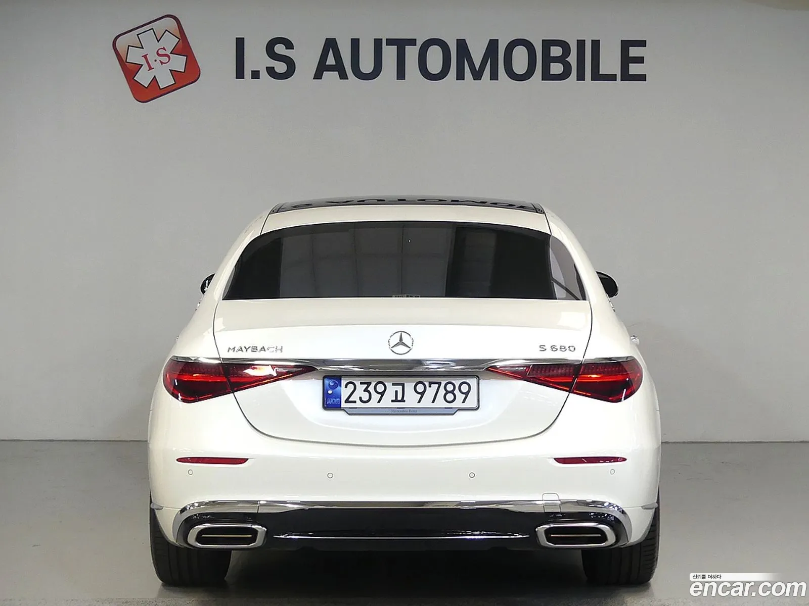 Mercedes-Benz S-Class W223 2023 — 3