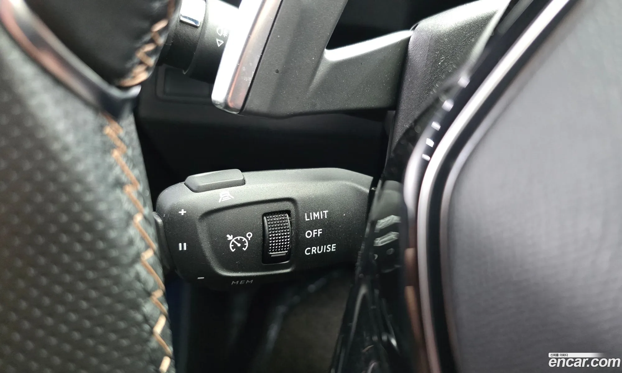 Peugeot 3008 2021 — 18