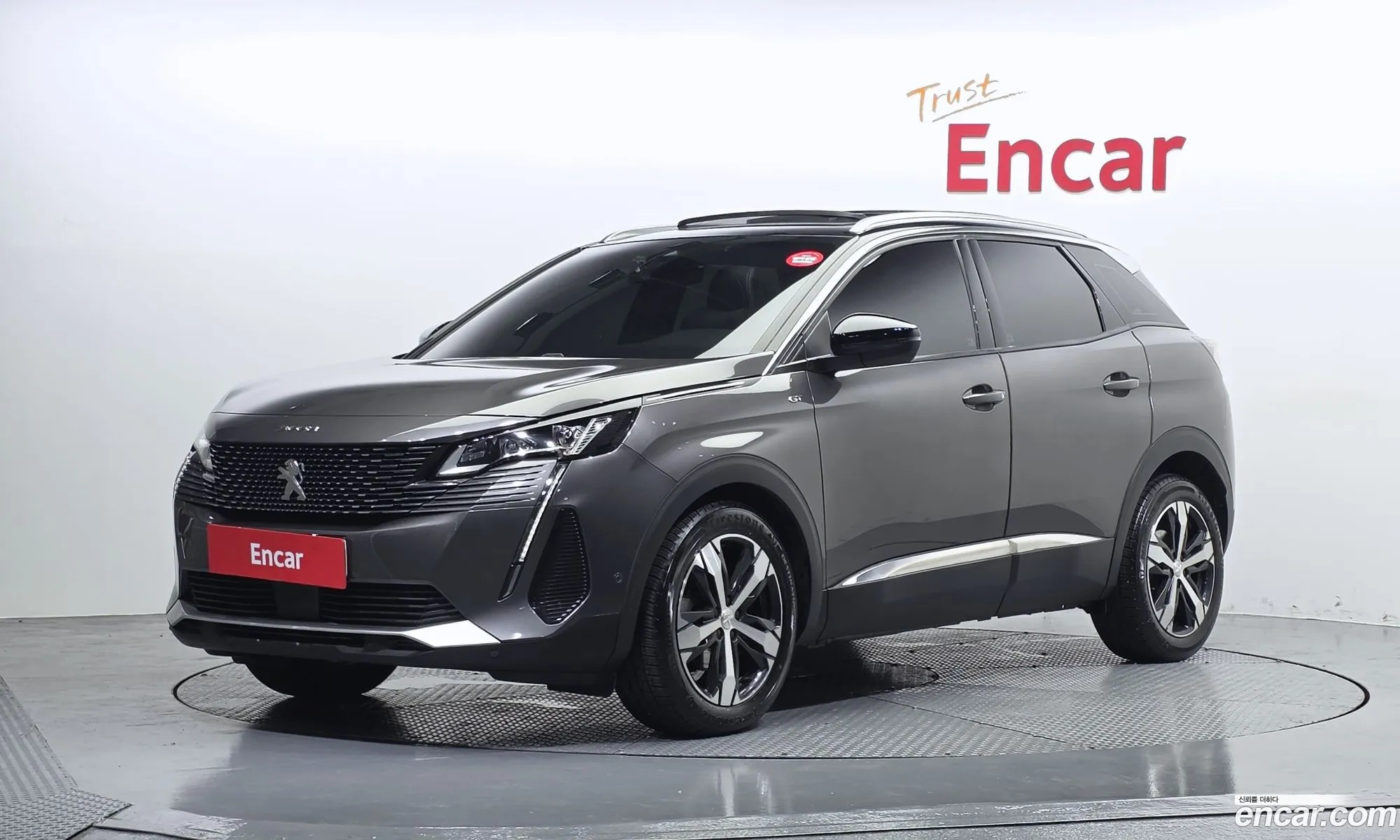 Peugeot 3008 2021 — 36