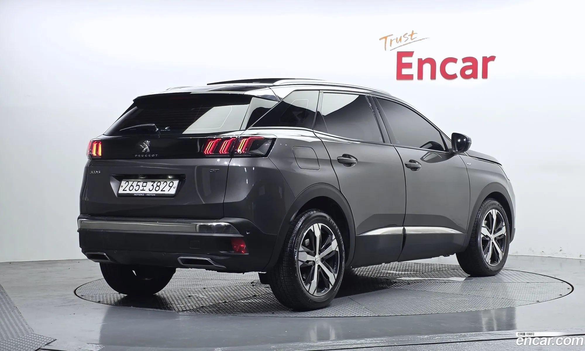 Peugeot 3008 2021 — 20