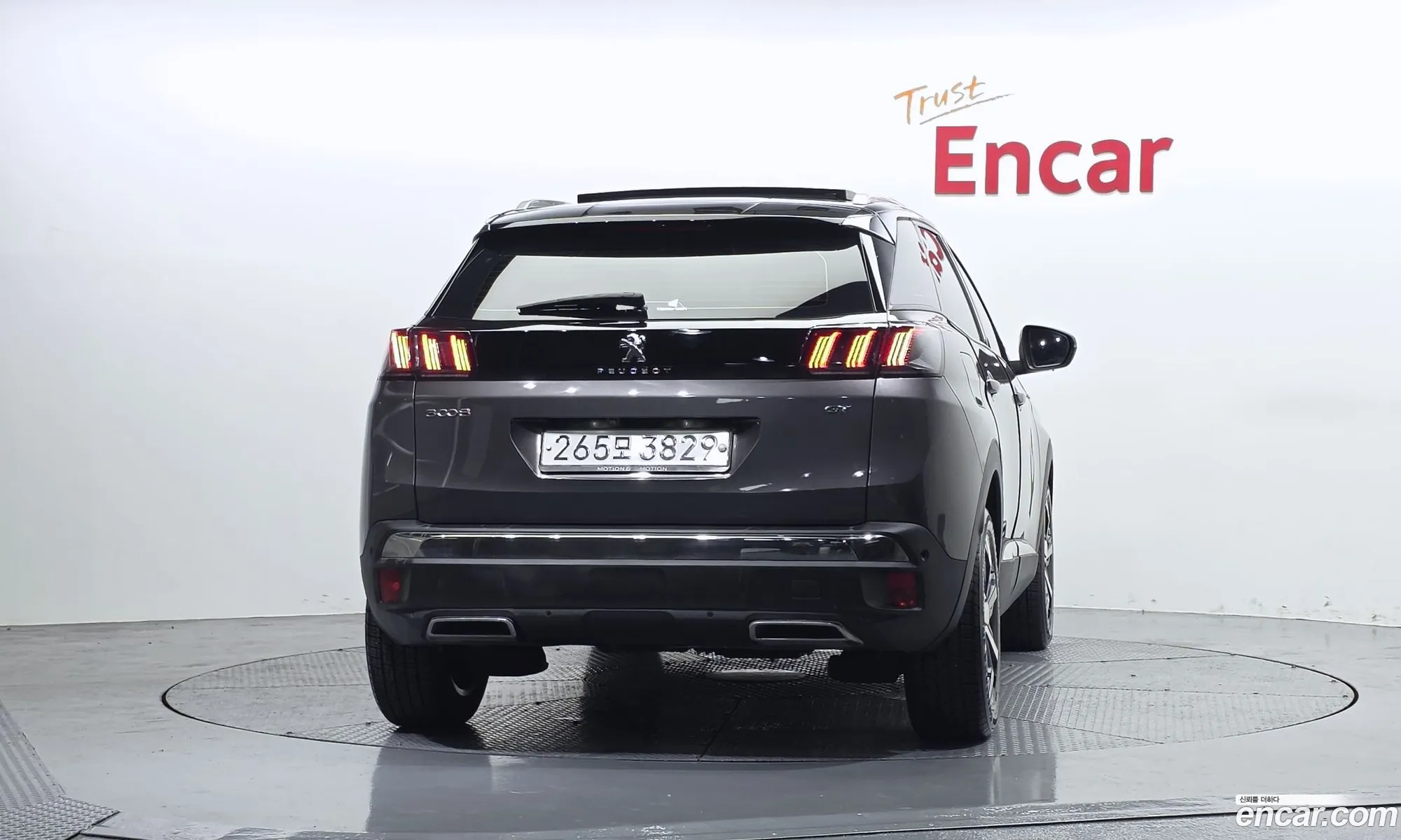 Peugeot 3008 2021 — 28