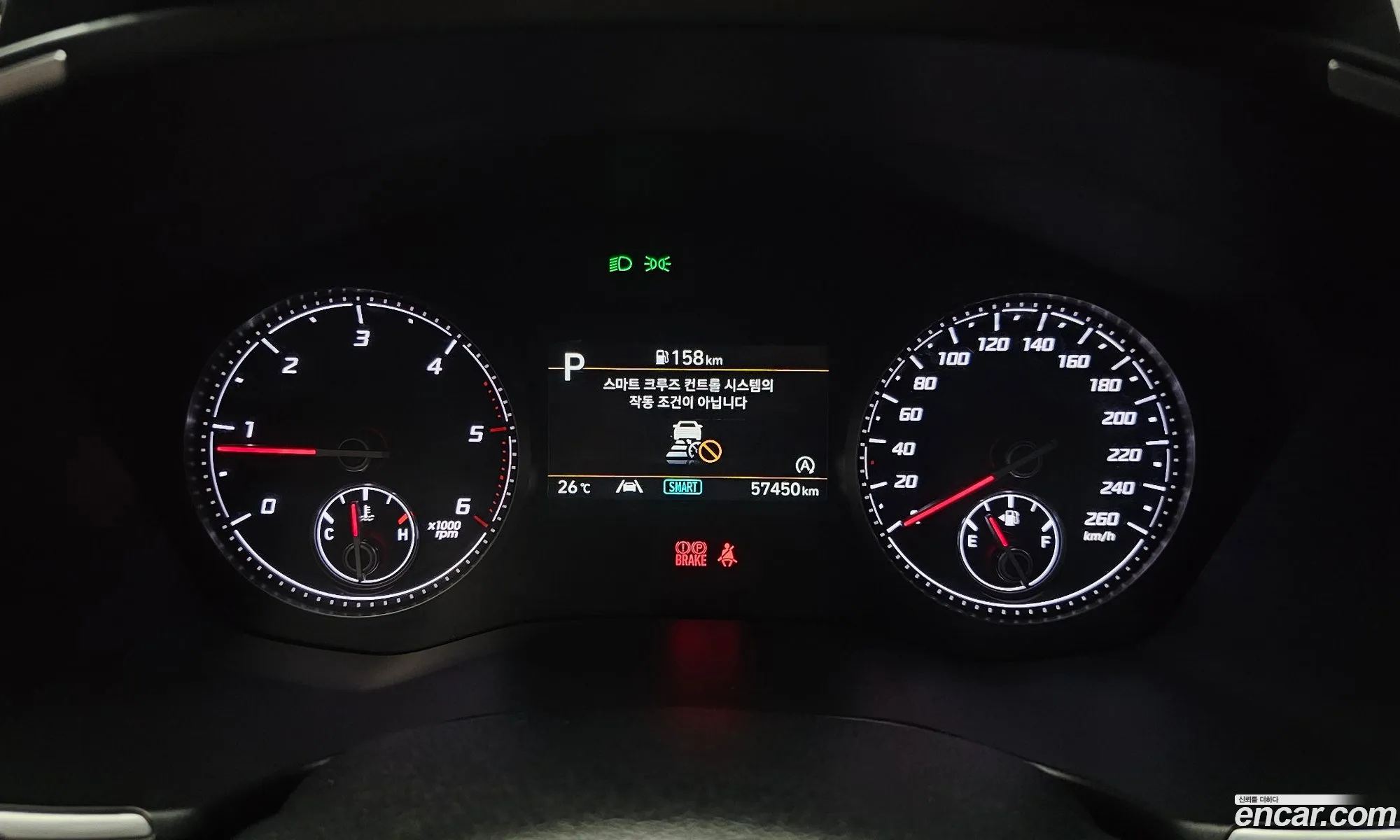 Hyundai Santa Fe 2022 KMHS381HGPU452712 — 12