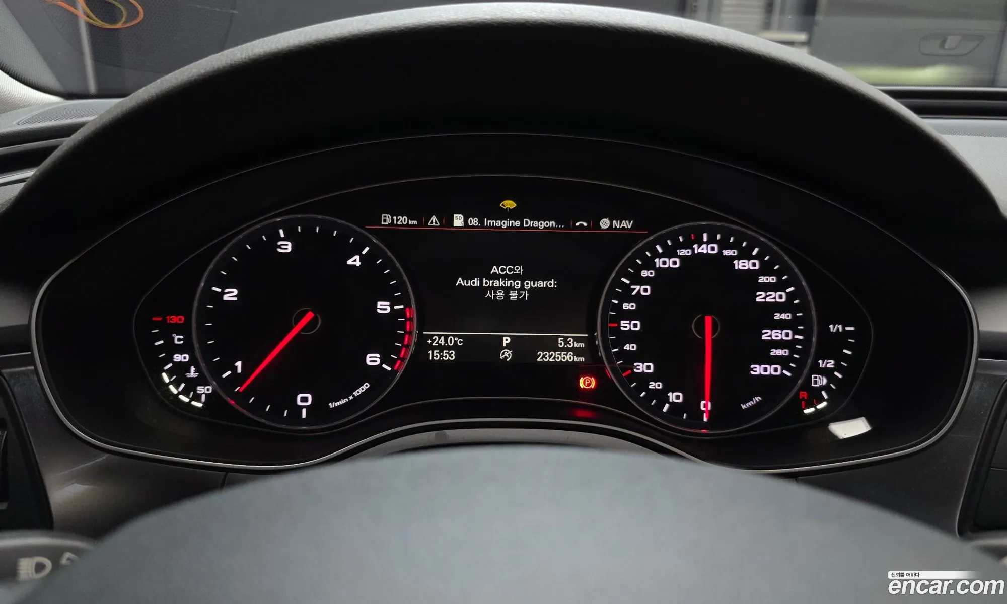 Audi A6 2014 — 5