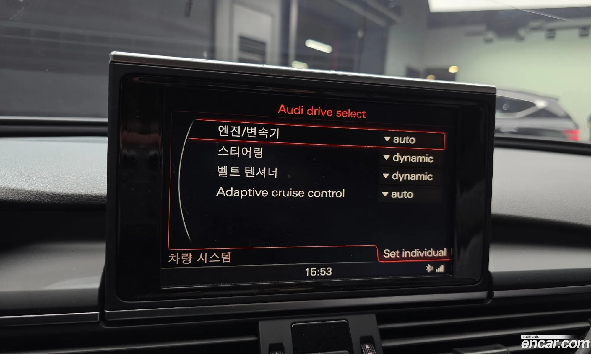 Audi A6 2014 — 13