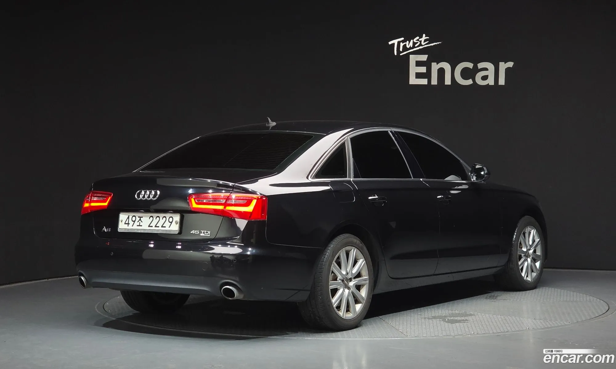 Audi A6 2014 — 8