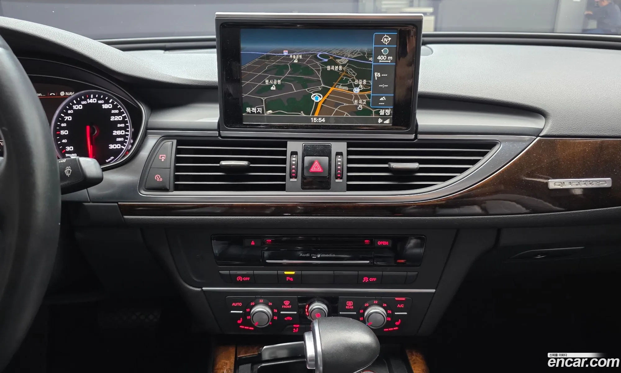 Audi A6 2014 — 3