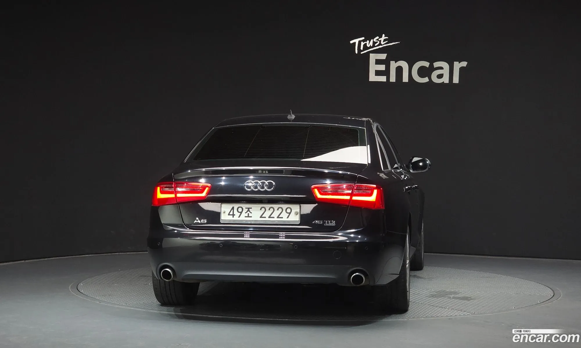 Audi A6 2014 — 11