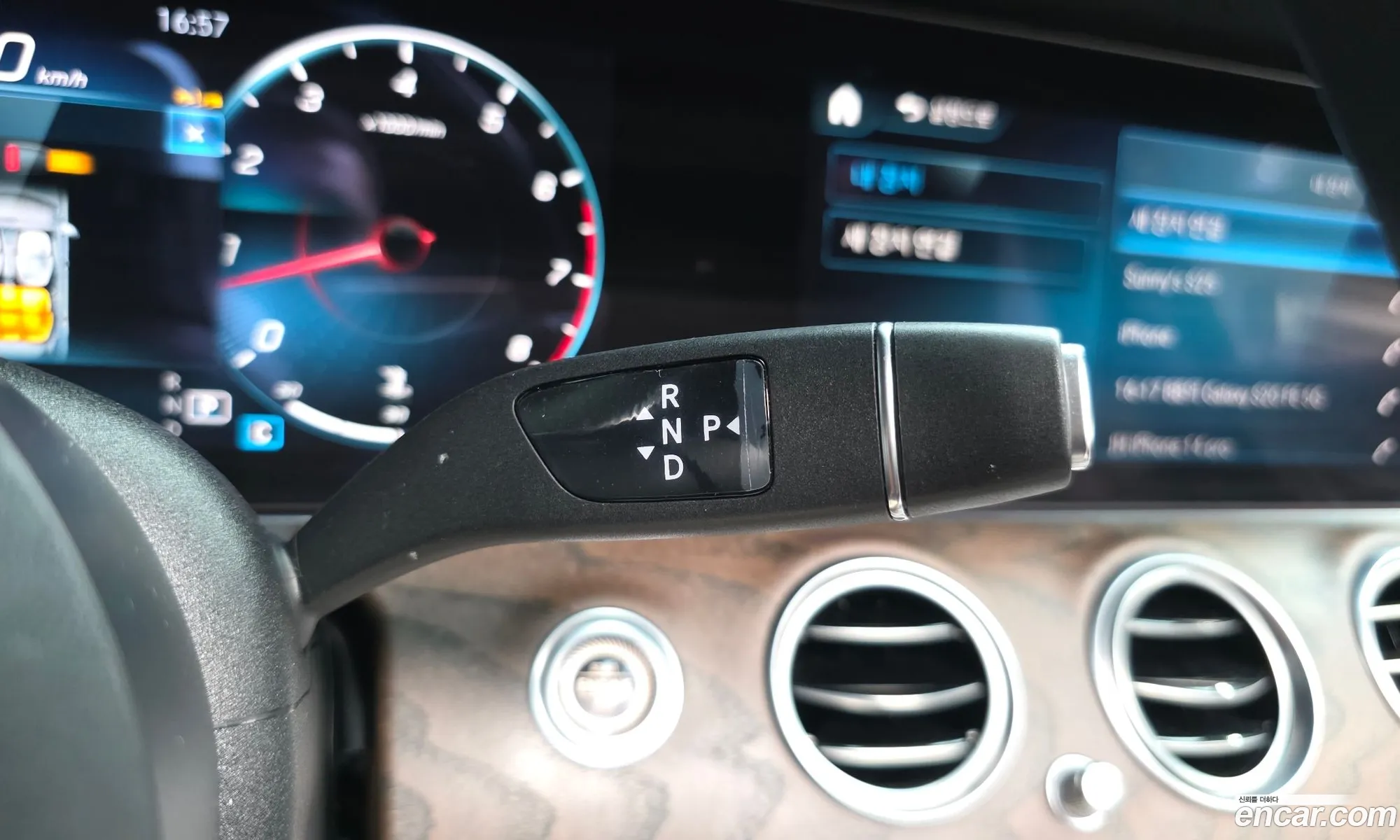 Mercedes-Benz E-Class W213 2022 — 39